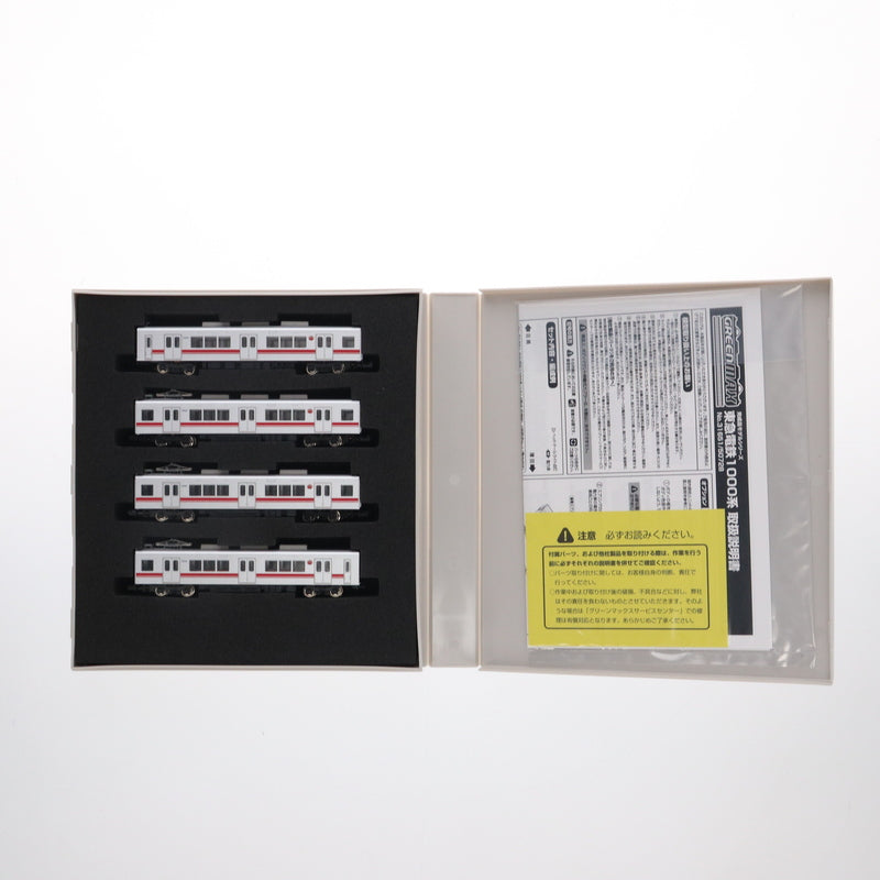 【中古即納】[RWM] 31651 東急電鉄1000系(1014編成・目蒲線) 4両編成セット(動力付き) Nゲージ 鉄道模型 GREENMAX(グリーンマックス)(20231201)