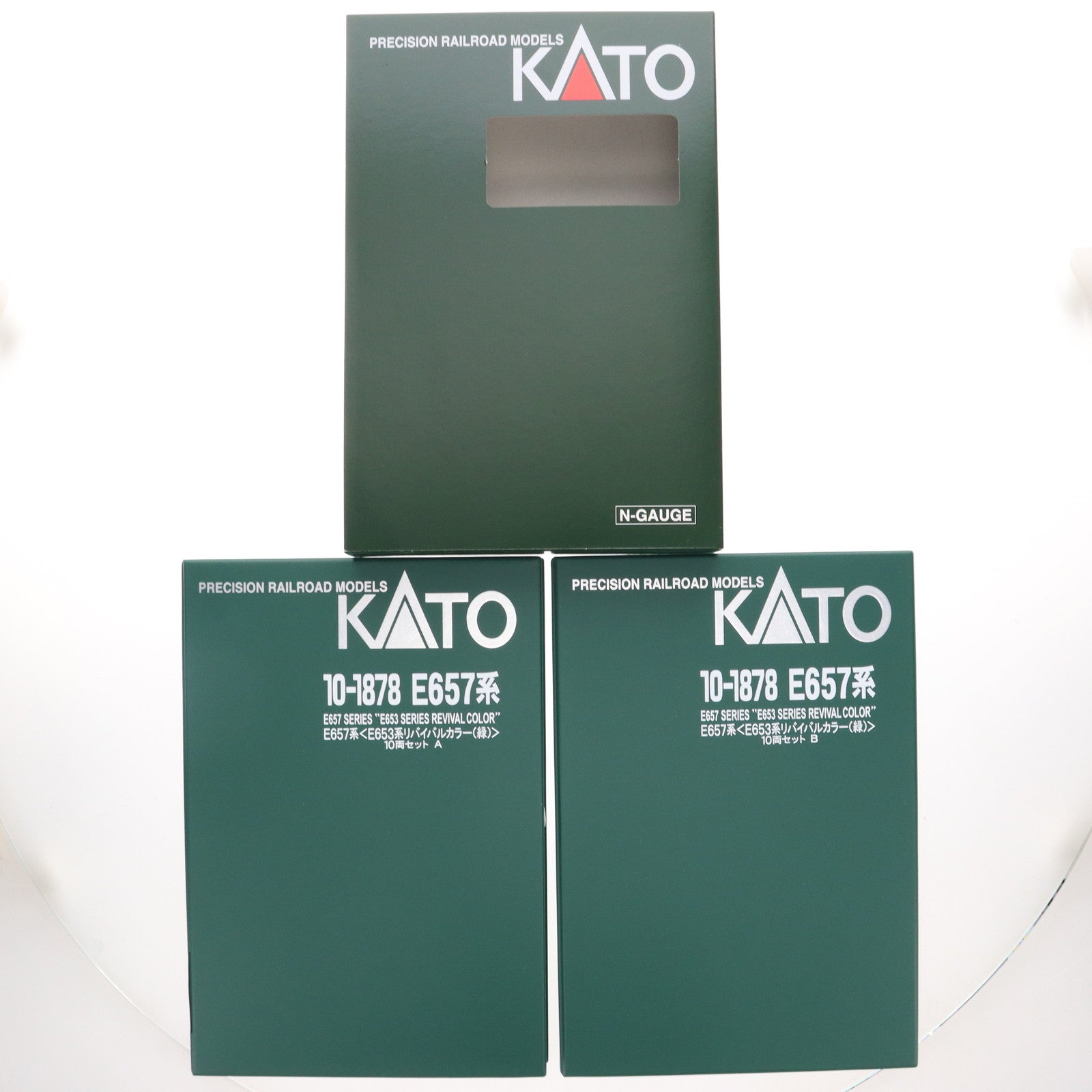【中古即納】[RWM] 10-1878 特別企画品 E657系「E653系リバイバルカラー(緑)」 10両セット(動力付き) Nゲージ 鉄道模型 KATO(カトー)(20240229)