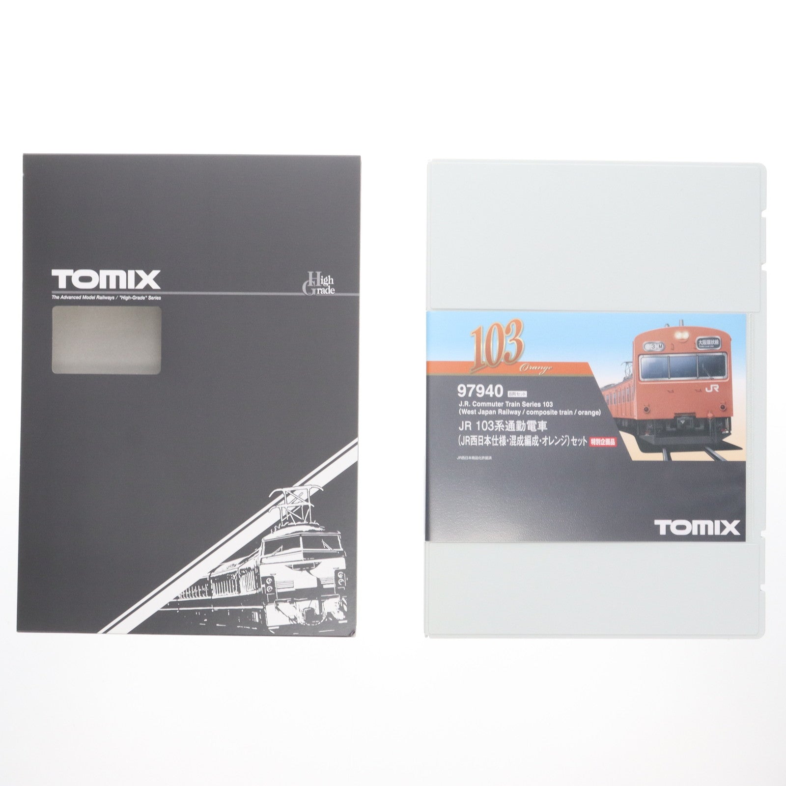 【中古即納】[RWM] 97940 特別企画品 JR 103系通勤電車(JR西日本仕様・混成編成・オレンジ)セット(8両)(動力付き) Nゲージ 鉄道模型 TOMIX(トミックス)(20211030)