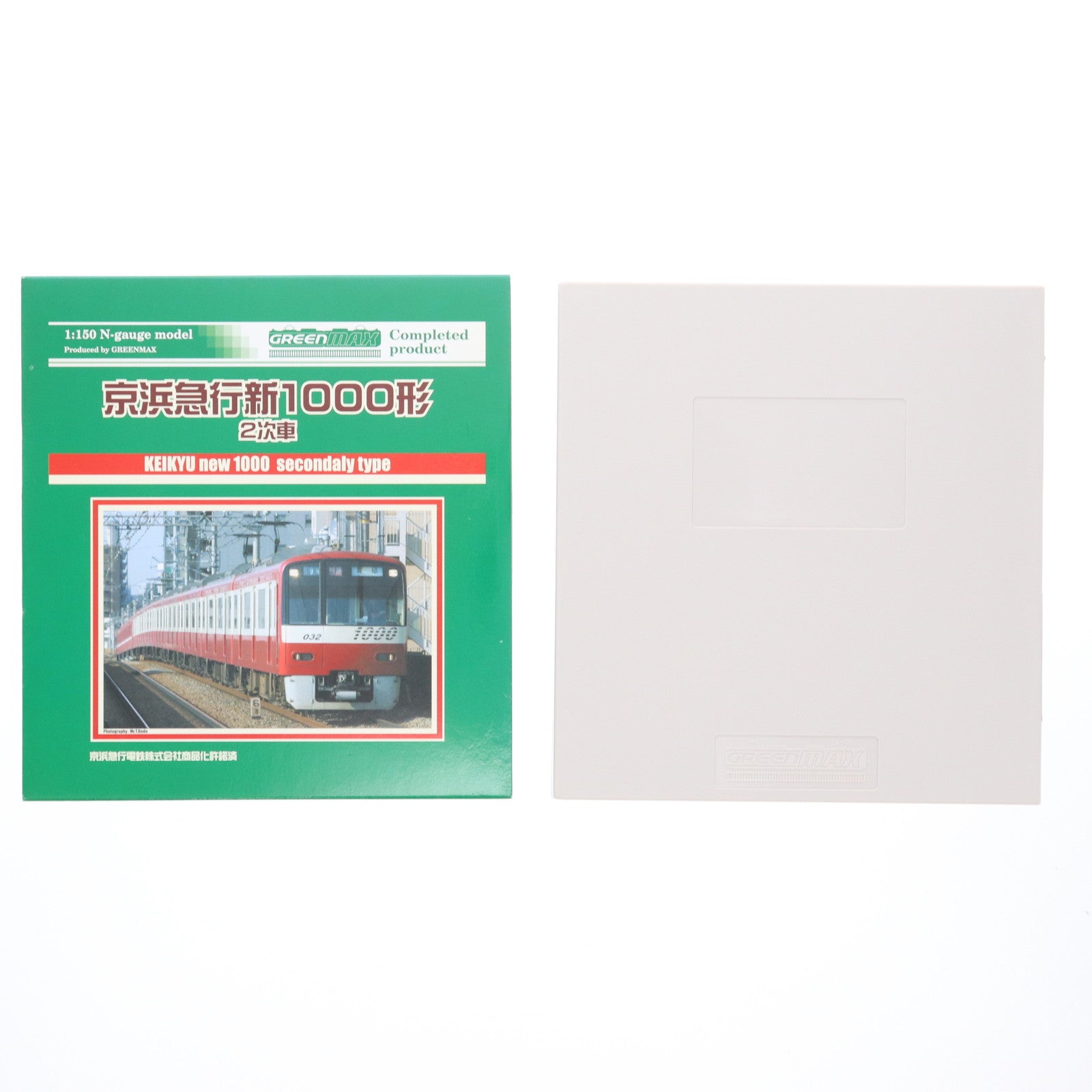 【中古即納】[RWM] 4022 京浜急行 新1000形 2次車 増結用中間車4輛セット(動力無し) Nゲージ 鉄道模型 GREENMAX(グリーンマックス)(20040831)
