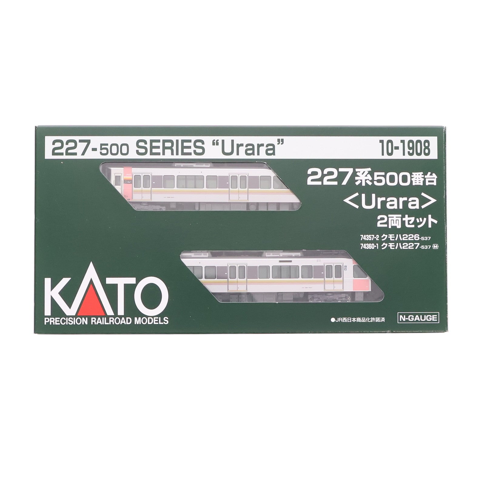 【中古即納】[RWM] 10-1908 227系500番台『Urara』 2両セット(動力付き) Nゲージ 鉄道模型 KATO(カトー)(20250424)