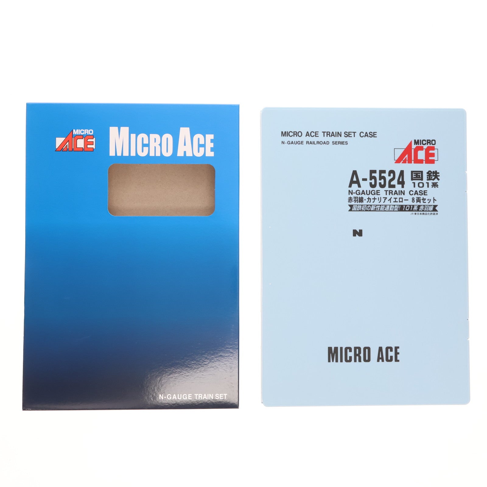 【中古即納】[RWM] A5524 国鉄 101系 赤羽線 カナリアイエロー 8両セット(動力付き) Nゲージ 鉄道模型 MICRO ACE(マイクロエース)(20100930)
