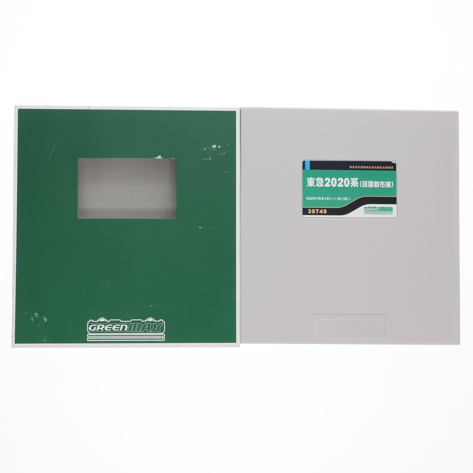 【中古即納】[RWM] 30749 東急2020系(田園都市線)増結用中間車4両セット(動力無し) Nゲージ 鉄道模型 GREENMAX(グリーンマックス)(20181103)