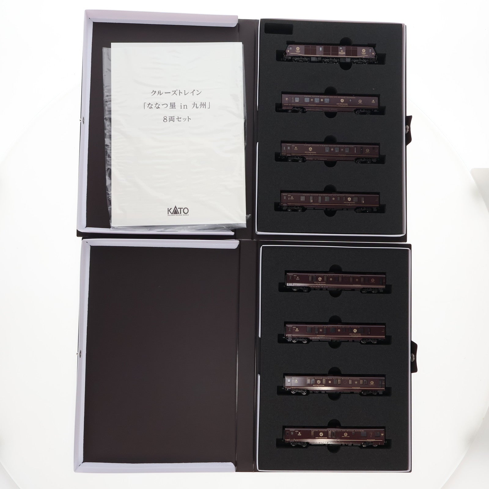 【中古即納】[RWM] 10-1519 特別企画品 クルーズトレイン「ななつ星in九州」8両セット(動力付き) Nゲージ 鉄道模型 KATO(カトー)(20190131)