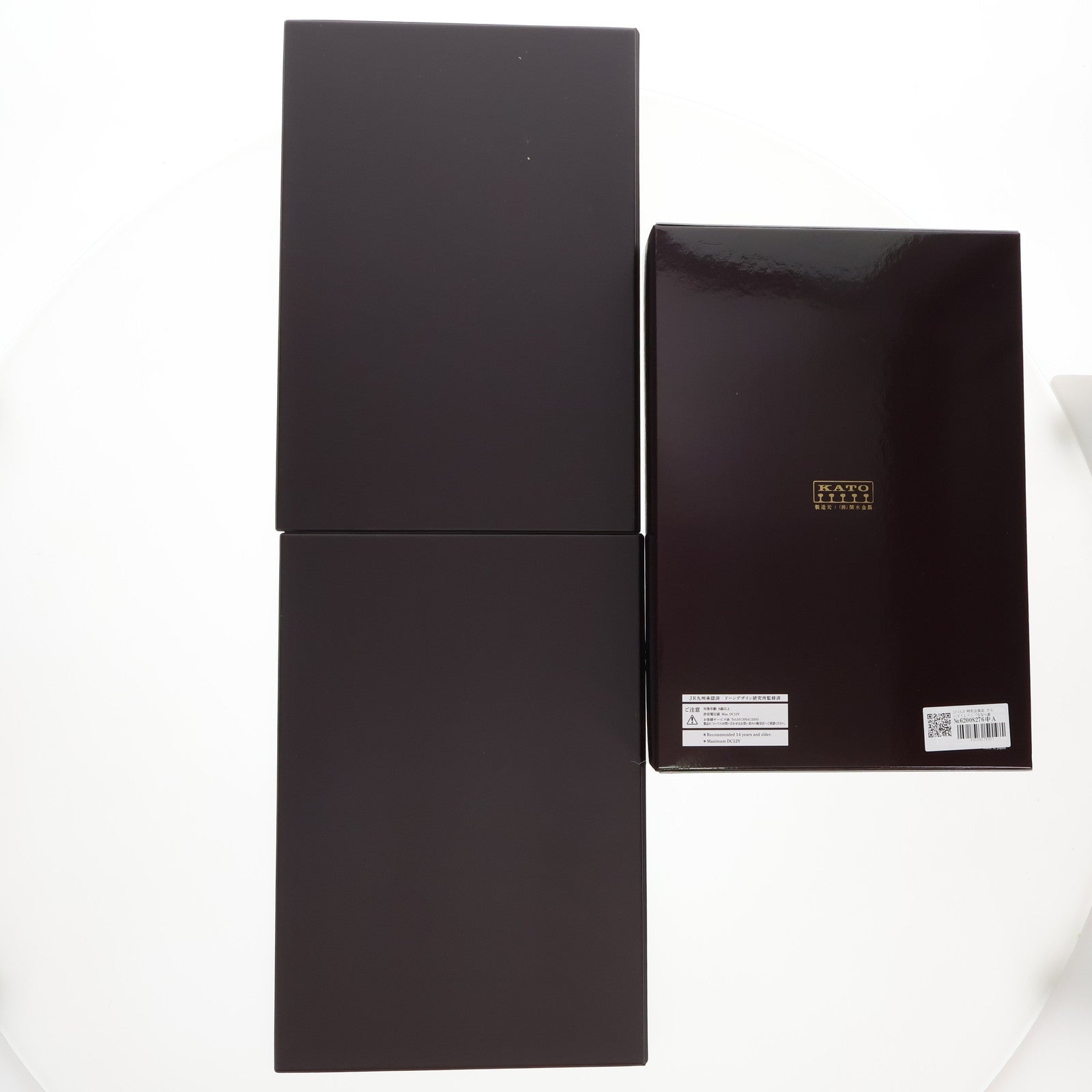 【中古即納】[RWM] 10-1519 特別企画品 クルーズトレイン「ななつ星in九州」8両セット(動力付き) Nゲージ 鉄道模型 KATO(カトー)(20190131)