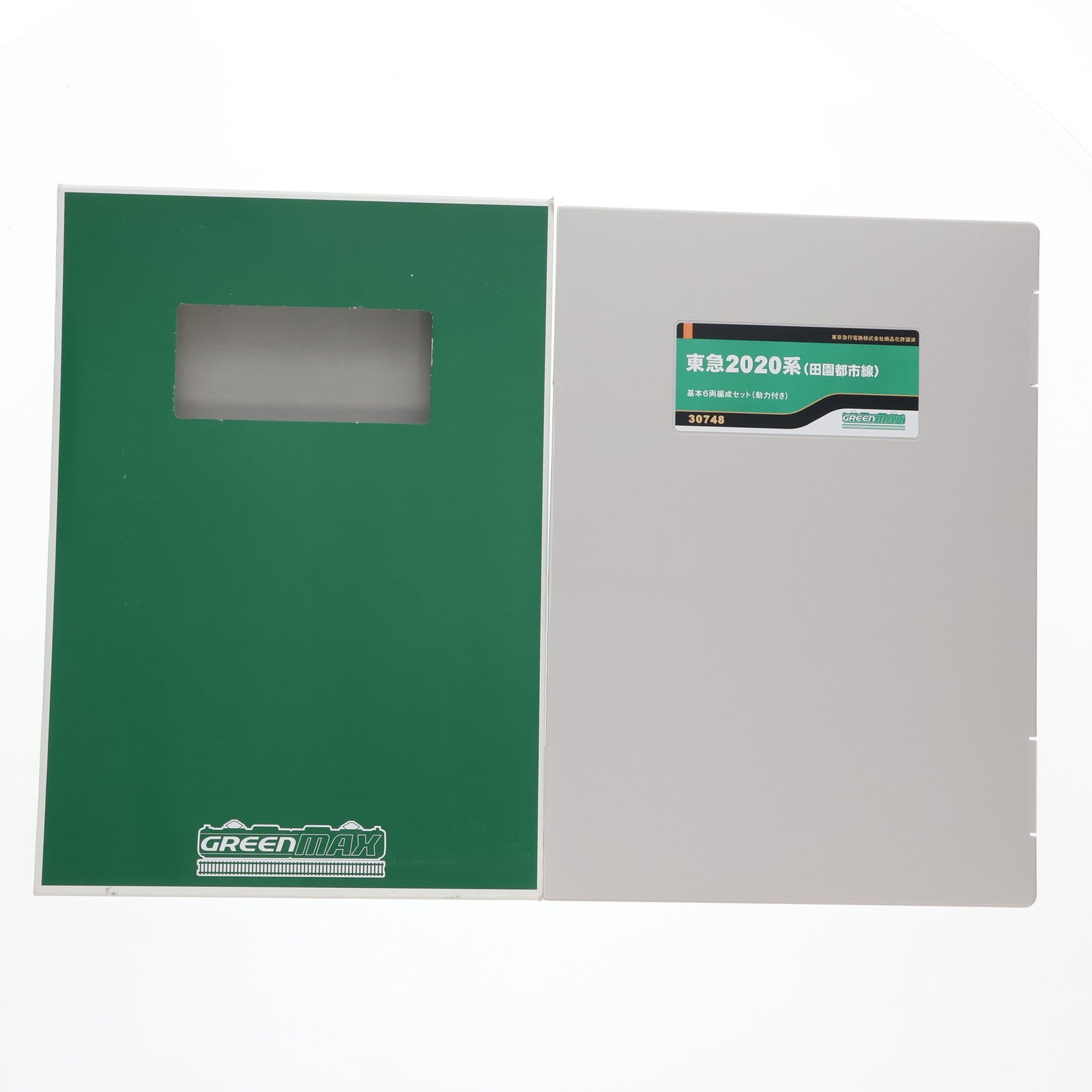 【中古即納】[RWM] 30748 東急2020系(田園都市線)基本6両編成セット(動力付き) Nゲージ 鉄道模型 GREENMAX(グリーンマックス)(20181103)