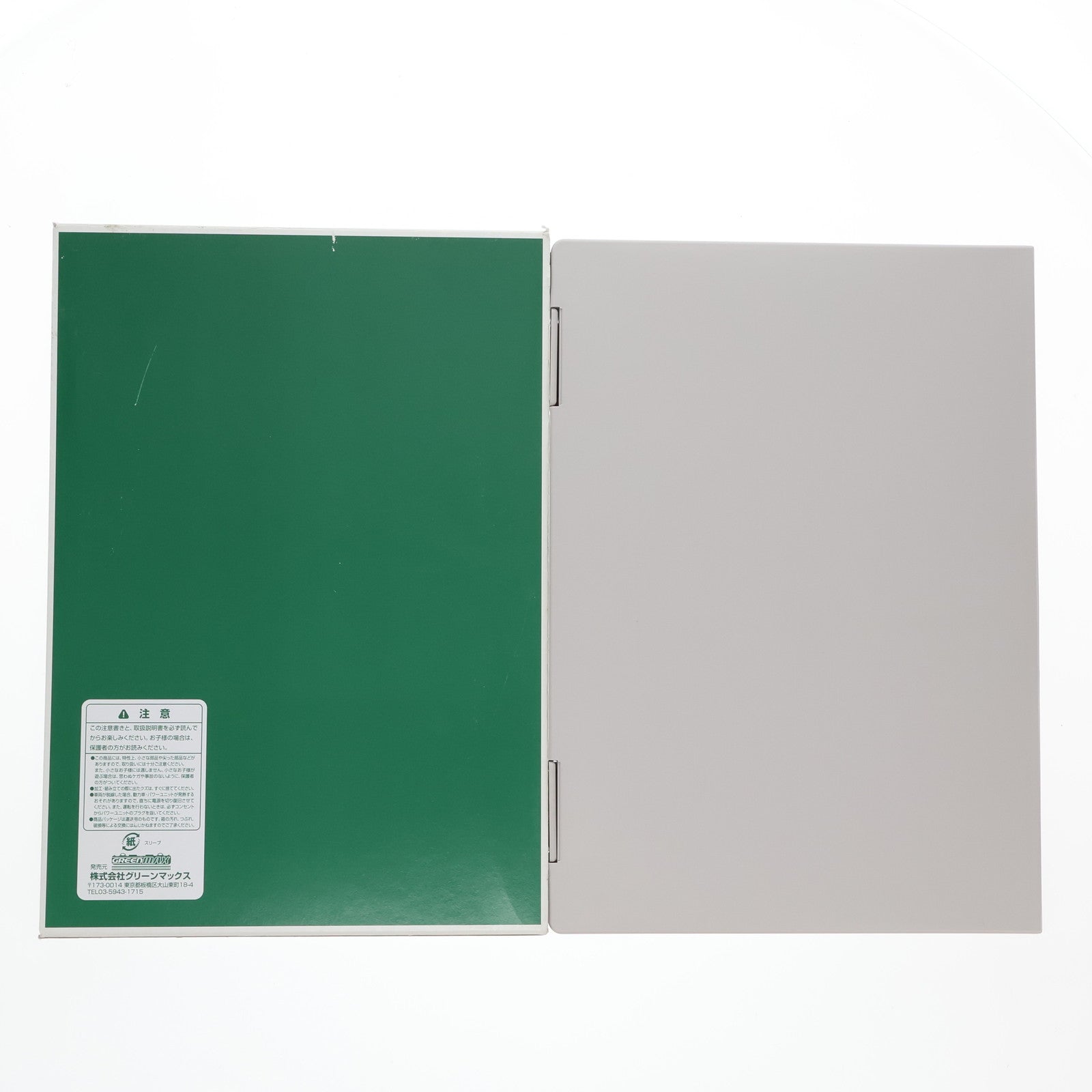 【中古即納】[RWM] 30748 東急2020系(田園都市線)基本6両編成セット(動力付き) Nゲージ 鉄道模型 GREENMAX(グリーンマックス)(20181103)