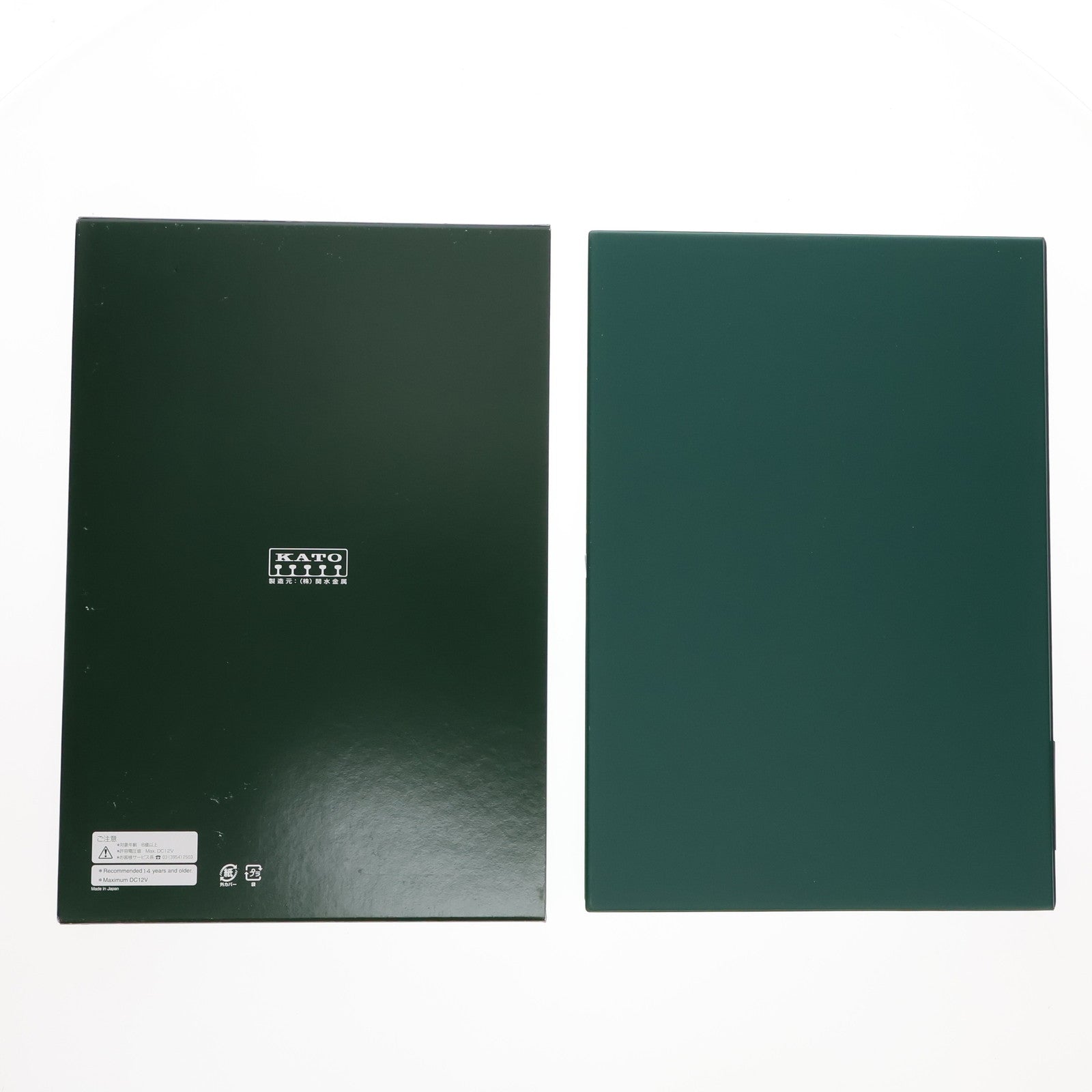 【中古即納】[RWM] (再販) 10-1469 E235系 山手線 4両増結セットA(動力無し) Nゲージ 鉄道模型 KATO(カトー)(20190921)