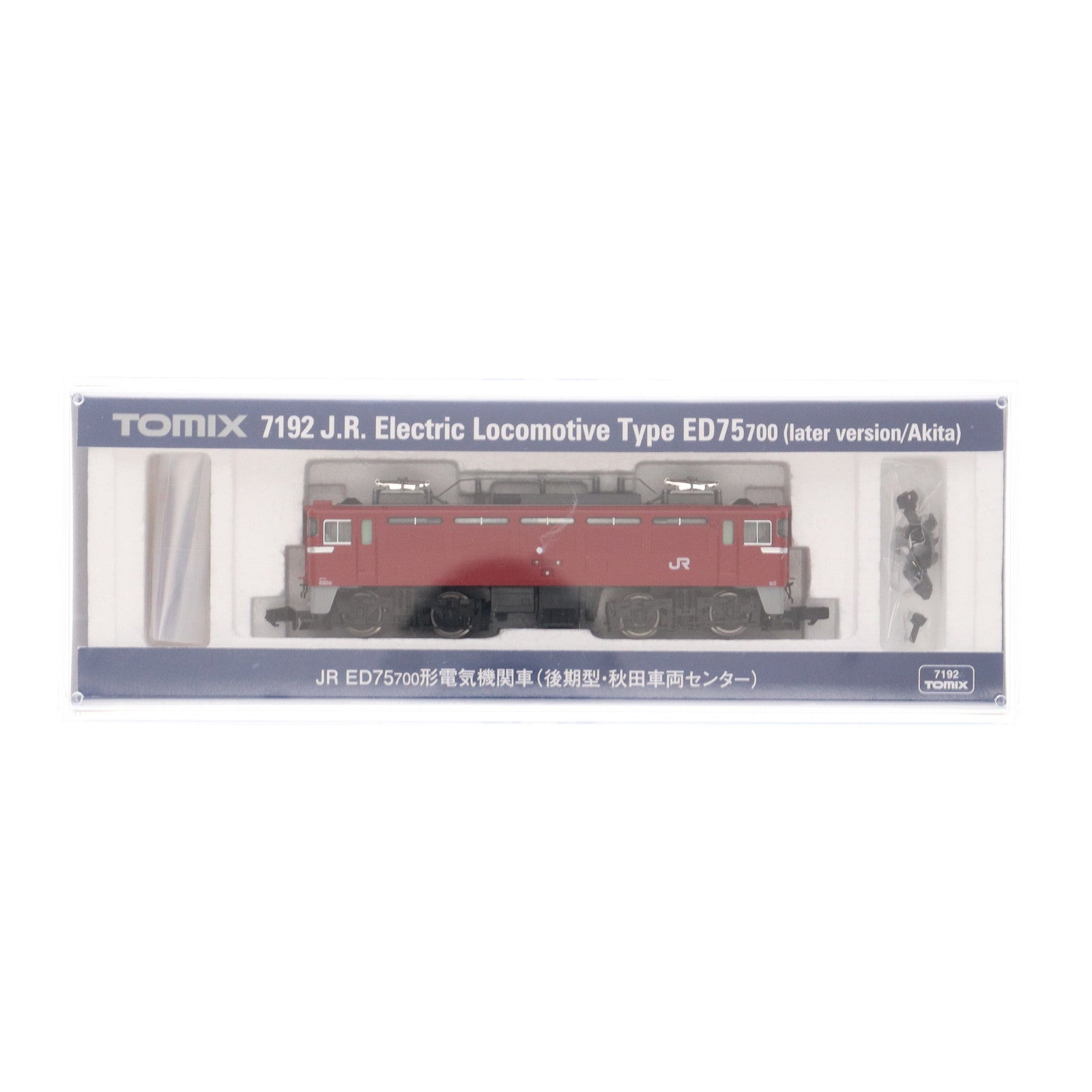 【中古即納】[RWM] 7192 JR ED75-700形電気機関車(後期型・秋田車両センター)(動力付き) Nゲージ 鉄道模型 TOMIX(トミックス)(20241129)