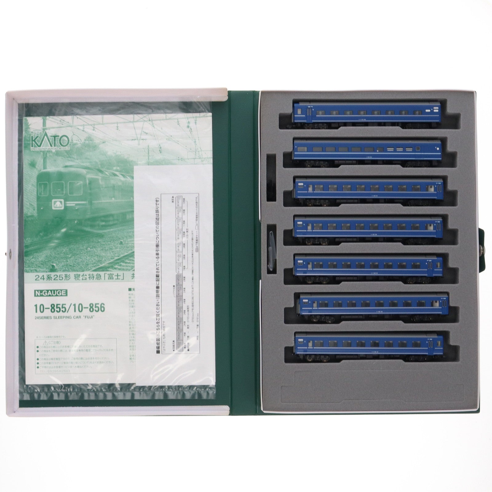 【中古即納】[RWM] (再販) 10-856 24系25形 寝台特急「富士」 7両増結セット(動力無し) Nゲージ 鉄道模型 KATO(カトー)(20220528)