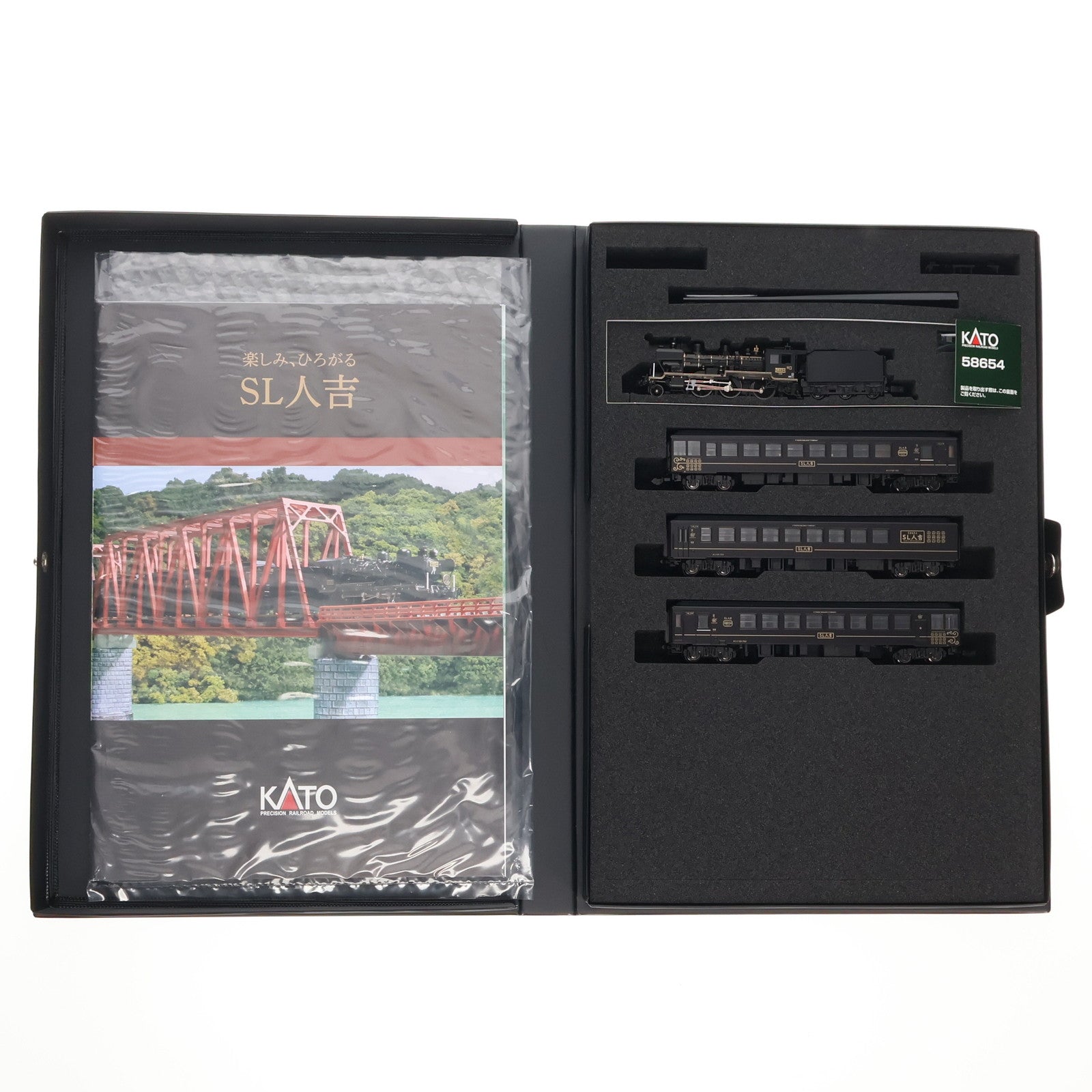 【中古即納】[RWM] 10-1727 特別企画品 58654+50系「SL人吉」 4両セット(動力付き) Nゲージ 鉄道模型 KATO(カトー)(20221124)