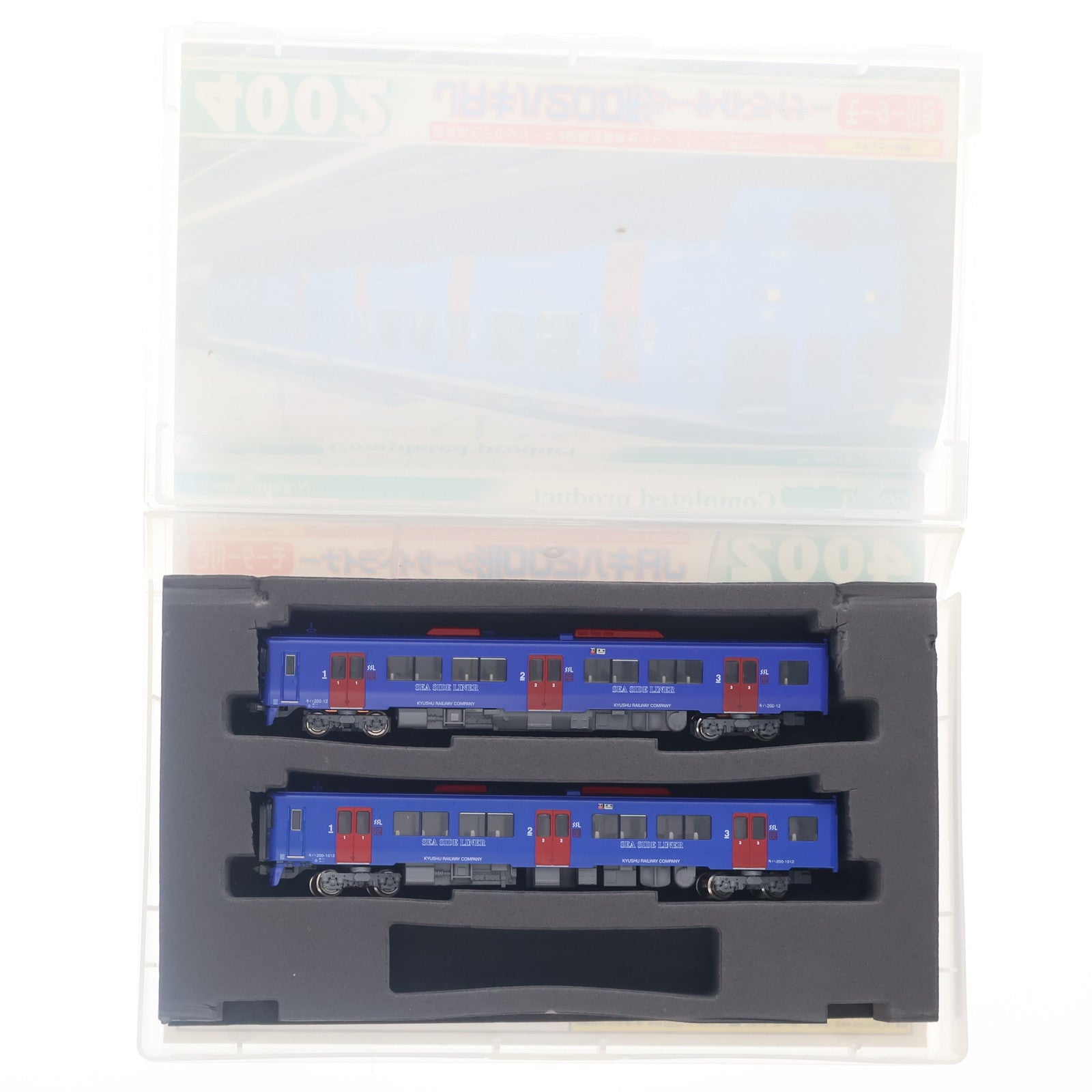 【中古即納】[RWM] 4002 JR キハ200形 シーサイドライナー 2両編成セット(動力付き) Nゲージ 鉄道模型 GREENMAX(グリーンマックス)(20021130)