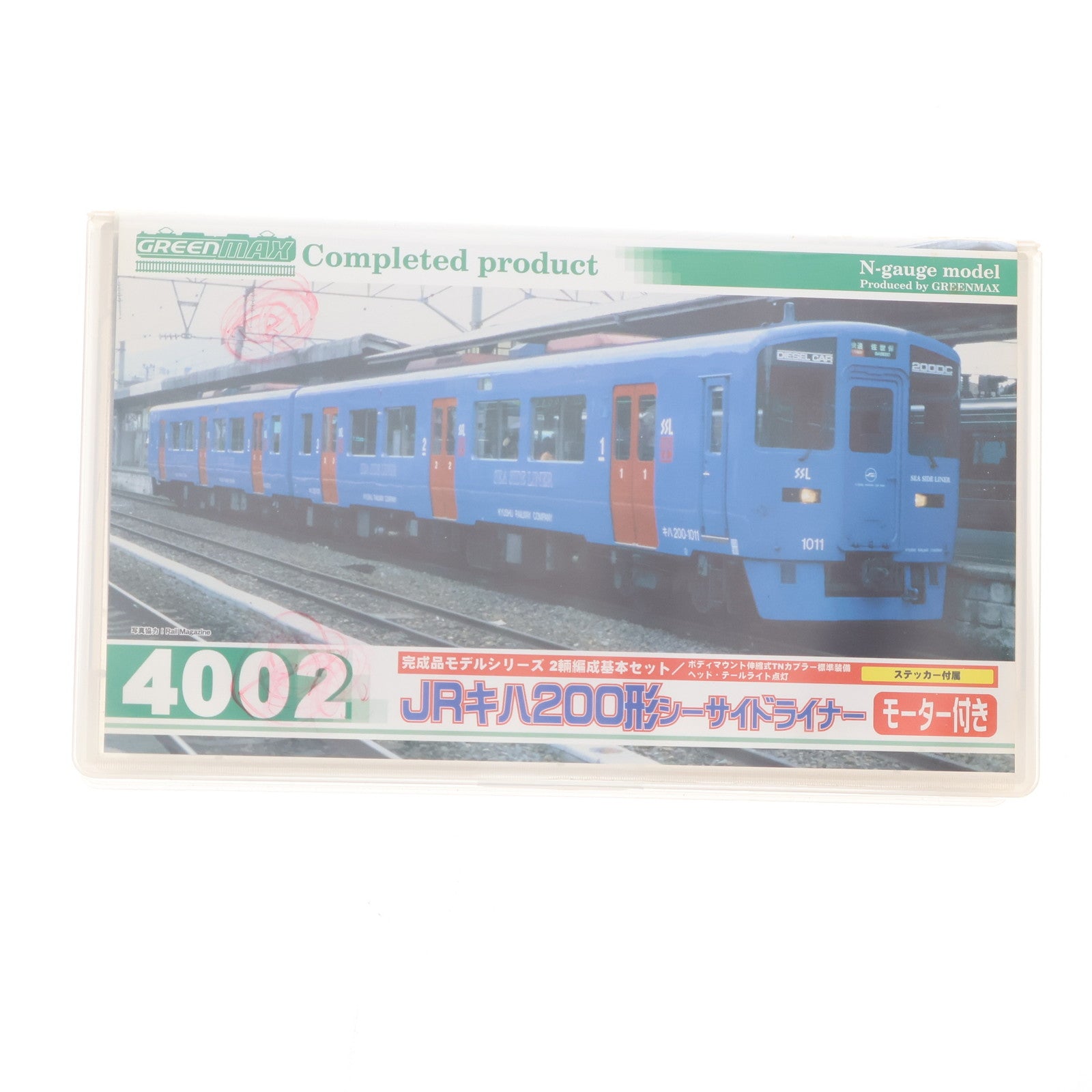 【中古即納】[RWM] 4002 JR キハ200形 シーサイドライナー 2両編成セット(動力付き) Nゲージ 鉄道模型 GREENMAX(グリーンマックス)(20021130)