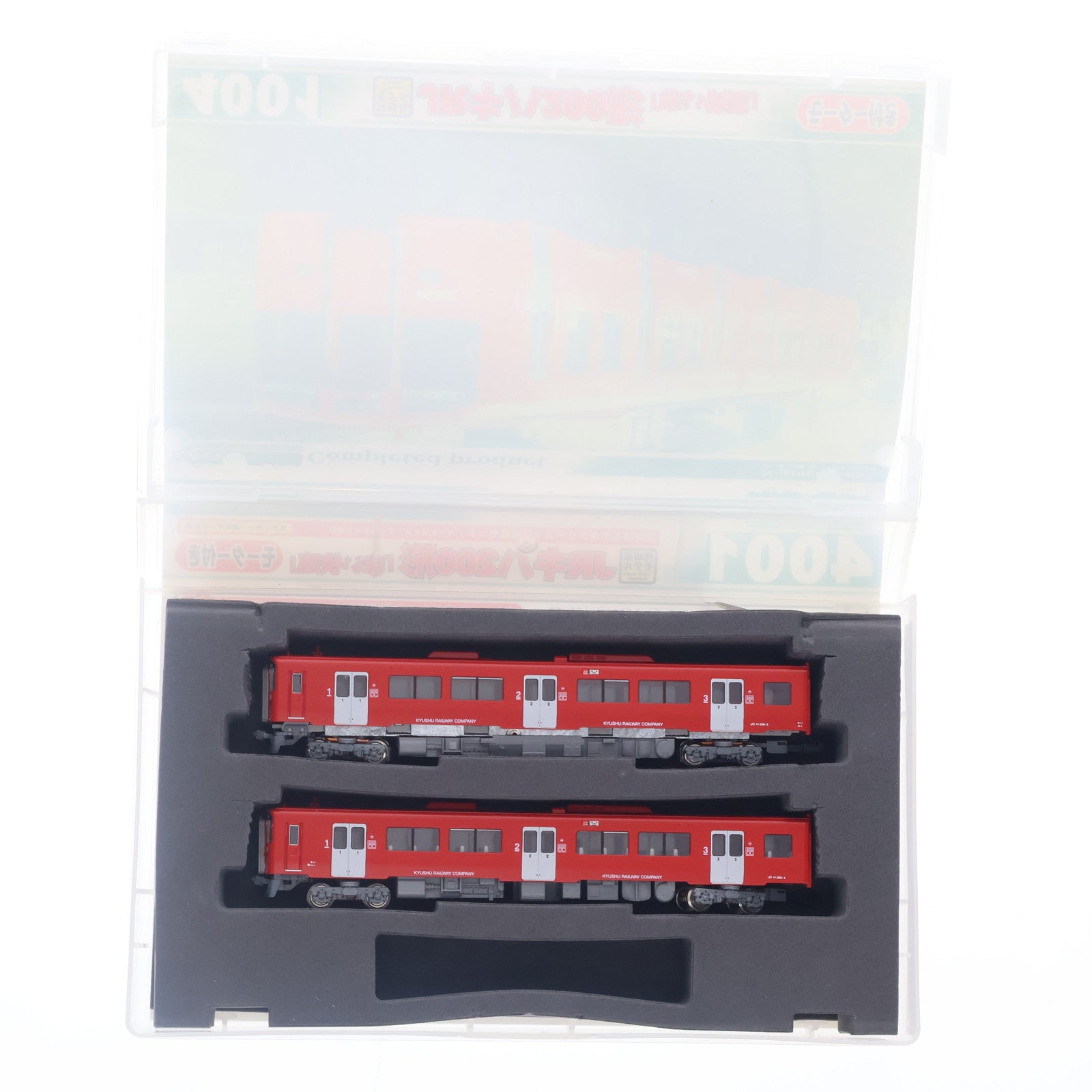 【中古即納】[RWM] 4001 JR キハ200形「赤い快速」 2輛編成基本セット(動力付き) Nゲージ 鉄道模型 GREENMAX(グリーンマックス)(20020809)