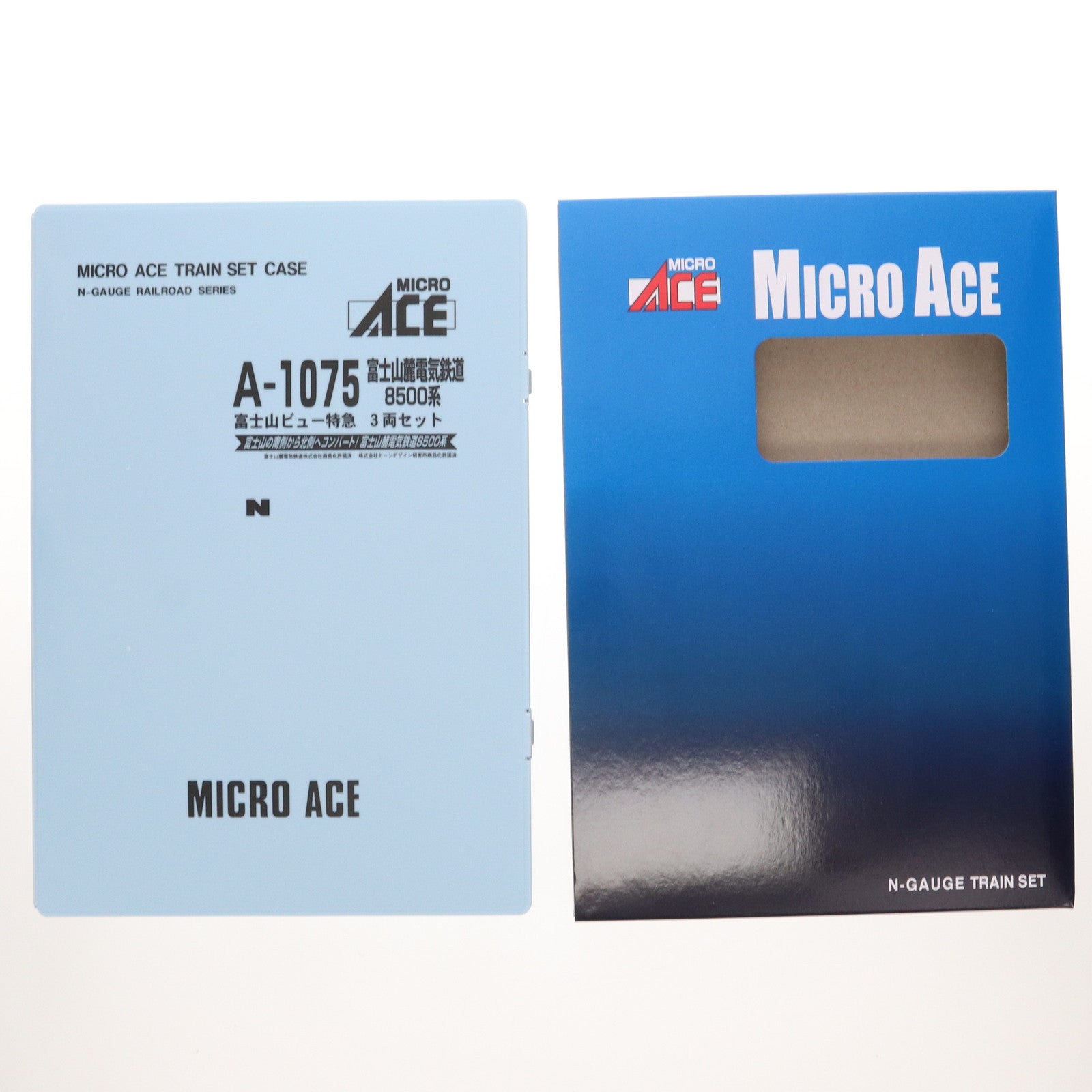 【中古即納】[RWM] A1075 富士山麓電気鉄道8500系 富士山ビュー特急 3両セット(動力付き) Nゲージ 鉄道模型 MICRO ACE(マイクロエース)(20230910)
