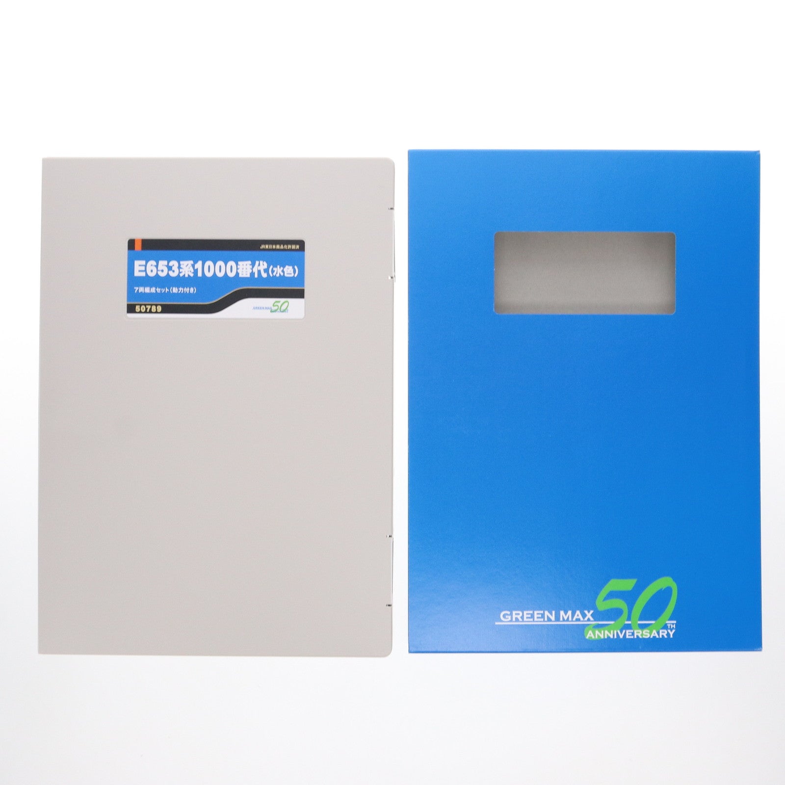 【中古即納】[RWM] 50789 E653系1000番代(水色) 7両編成セット(動力付き) Nゲージ 鉄道模型 GREENMAX(グリーンマックス)(20250215)