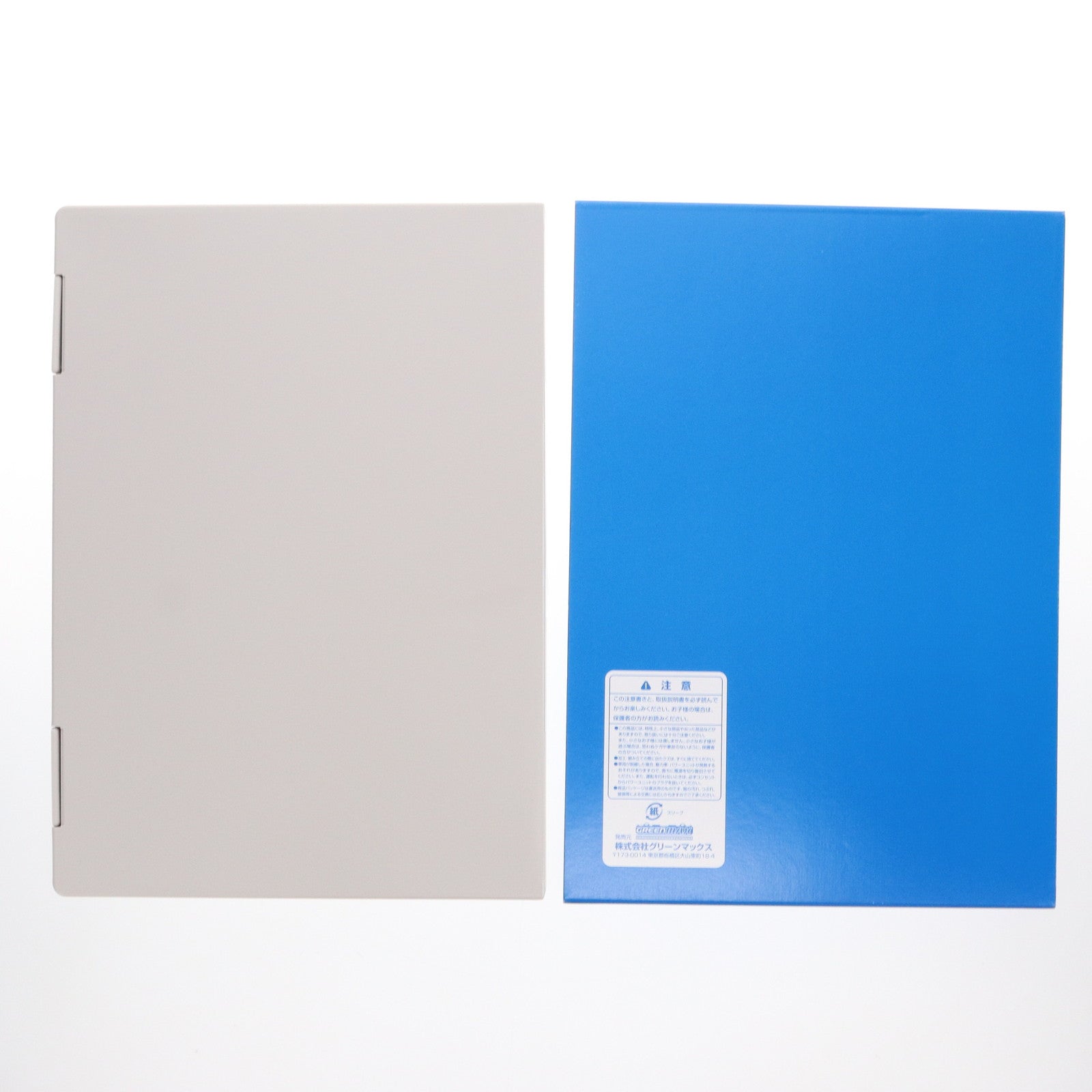 【中古即納】[RWM] 50789 E653系1000番代(水色) 7両編成セット(動力付き) Nゲージ 鉄道模型 GREENMAX(グリーンマックス)(20250215)