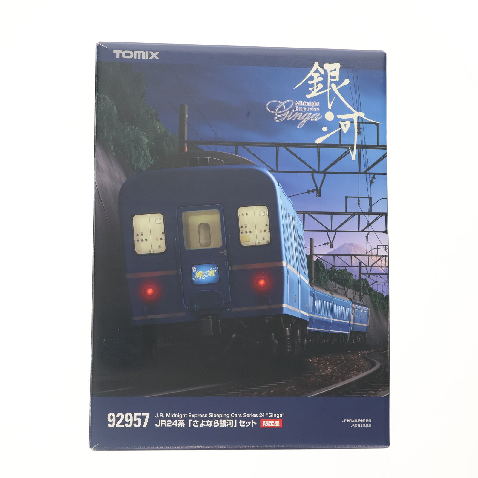【中古即納】[RWM] 92957 限定品 JR 24系「さよなら銀河」 10両セット(動力付き) Nゲージ 鉄道模型 TOMIX(トミックス)(20080930)