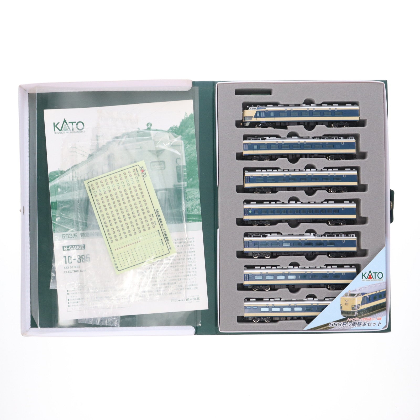 【中古即納】[RWM] 10-395 583系 7両基本セット(動力付き) Nゲージ 鉄道模型 KATO(カトー)(20040930)