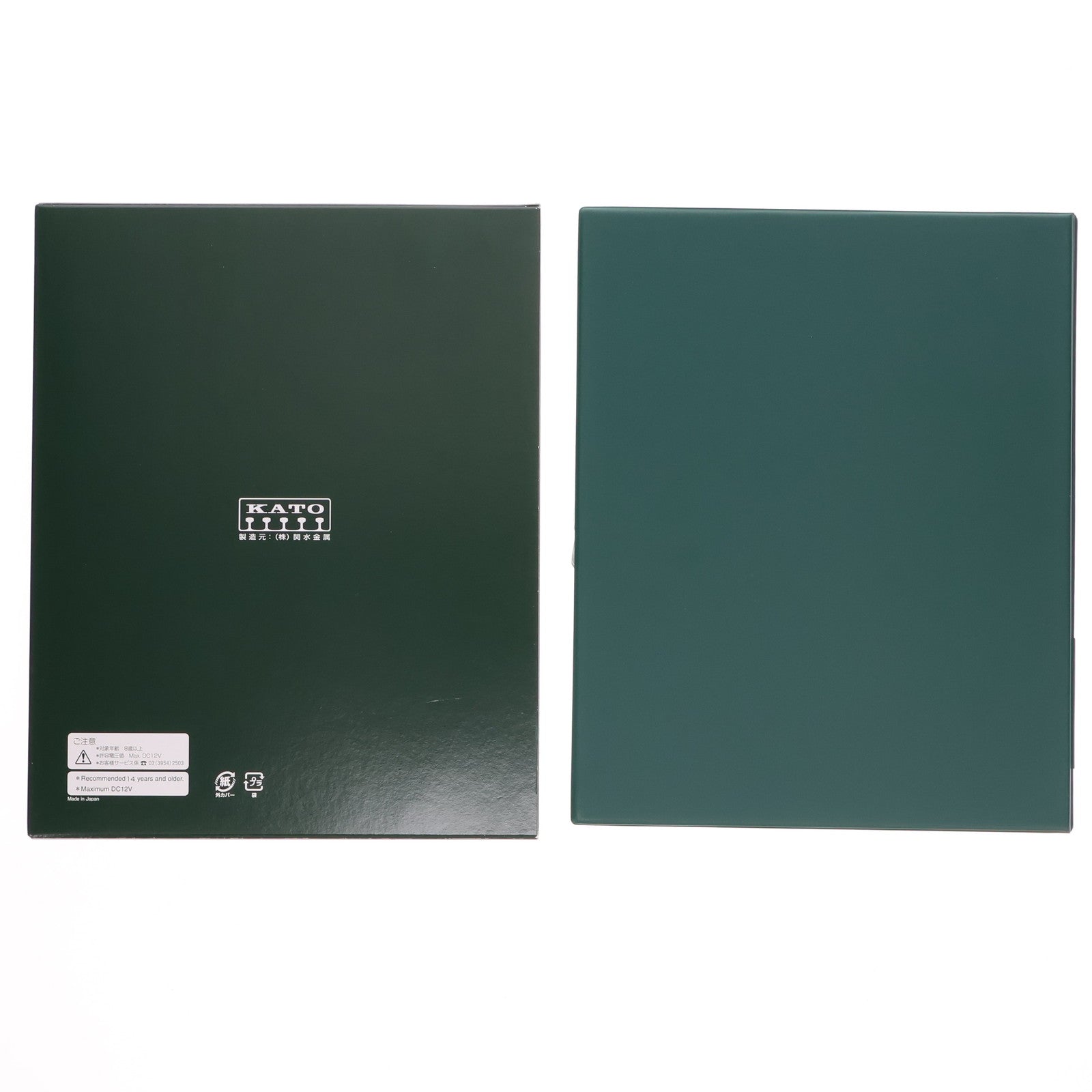 【中古即納】[RWM] 10-1552 201系中央線色(T編成) 4両増結セット(動力無し) Nゲージ 鉄道模型 KATO(カトー)(20190519)