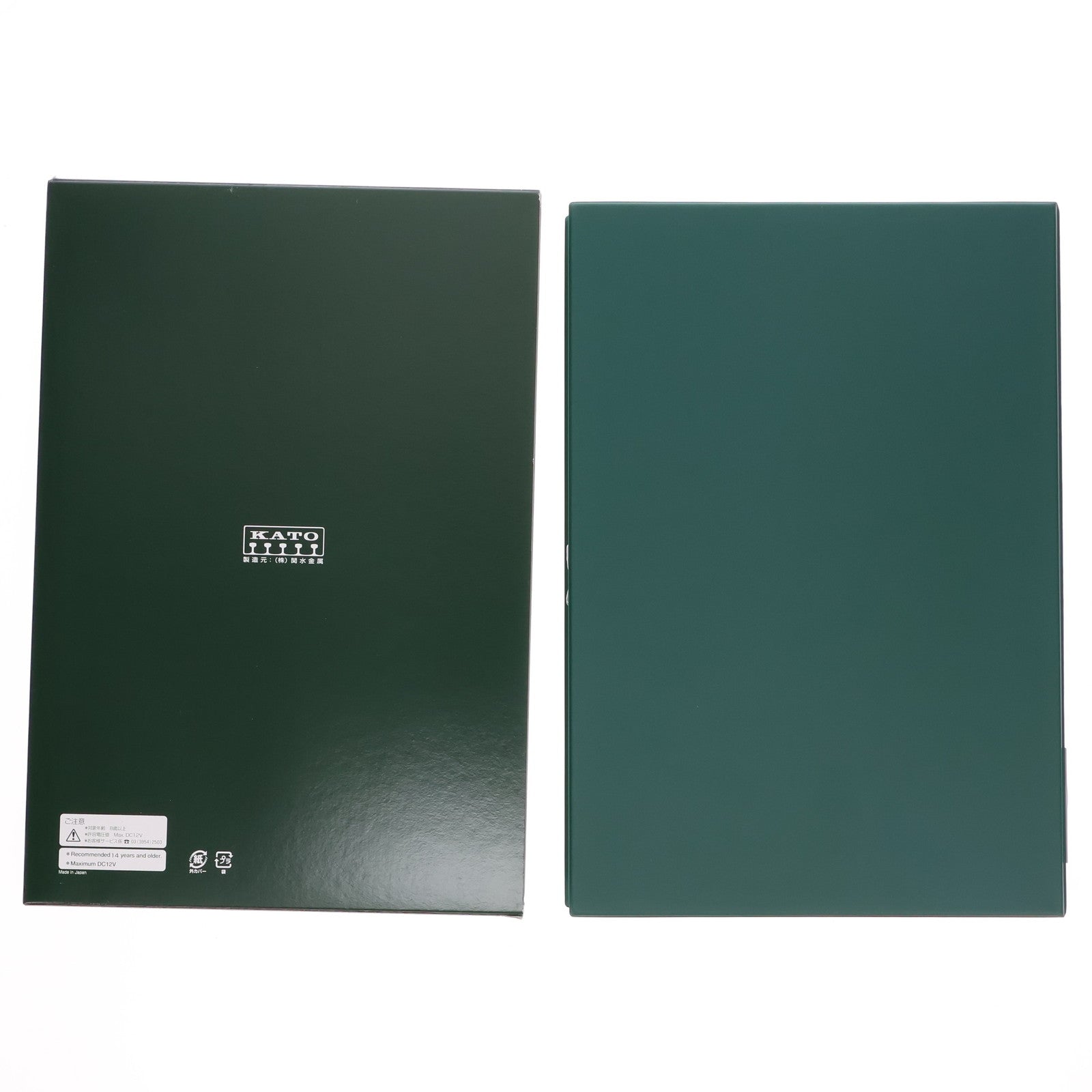 【中古即納】[RWM] 10-1551 201系中央線色(T編成) 6両基本セット(動力付き) Nゲージ 鉄道模型 KATO(カトー)(20190519)