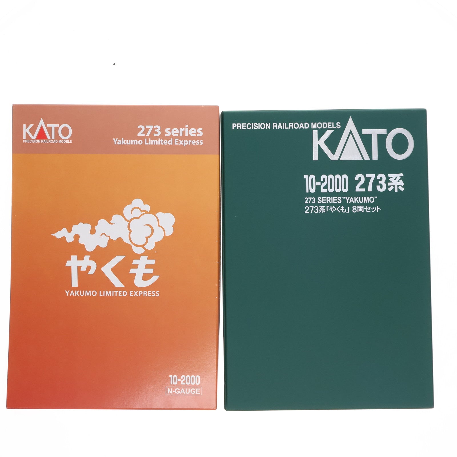 【中古即納】[RWM] 10-2000 特別企画品 273系「やくも」 8両セット(動力付き) Nゲージ 鉄道模型 KATO(カトー)(20250327)
