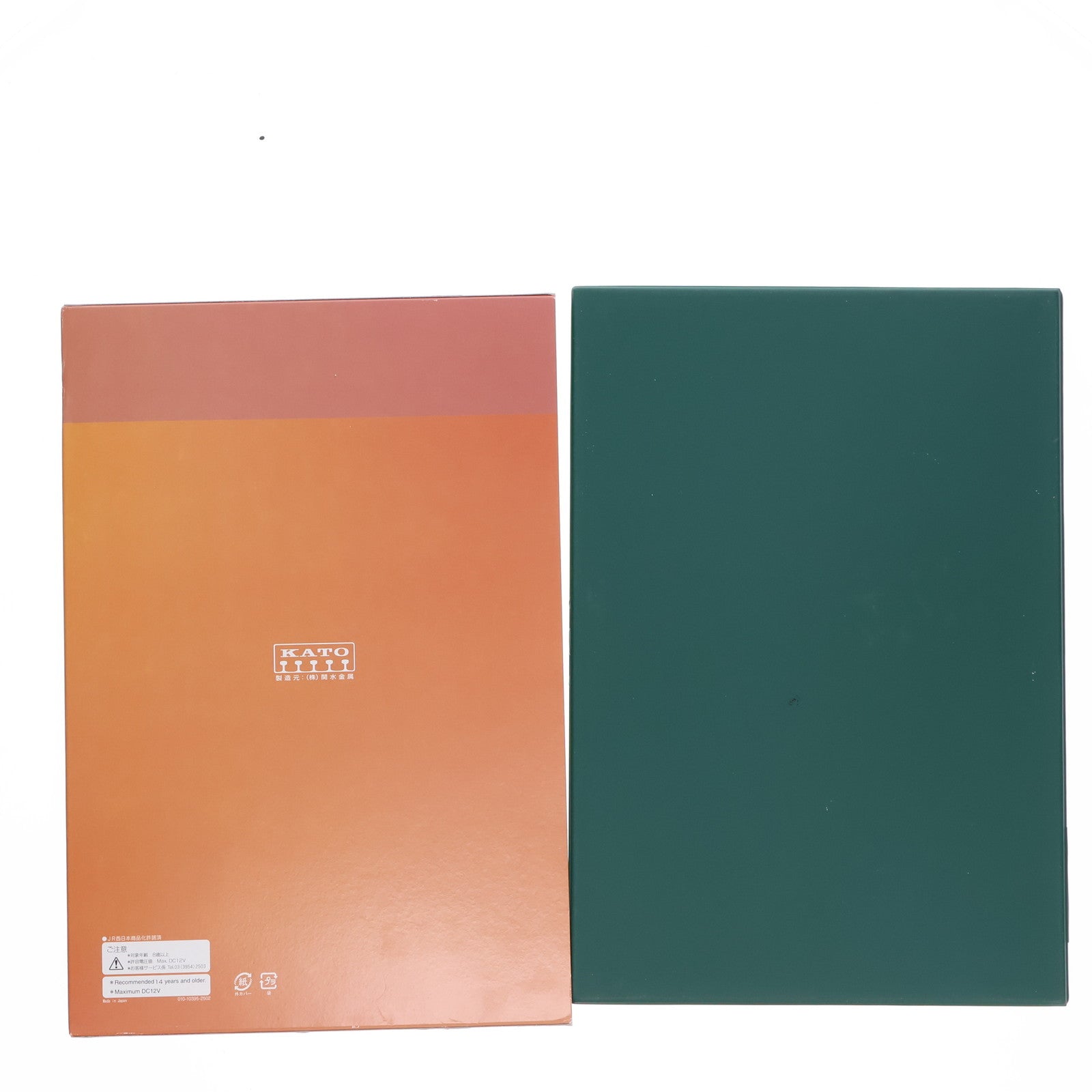 【中古即納】[RWM] 10-2000 特別企画品 273系「やくも」 8両セット(動力付き) Nゲージ 鉄道模型 KATO(カトー)(20250327)