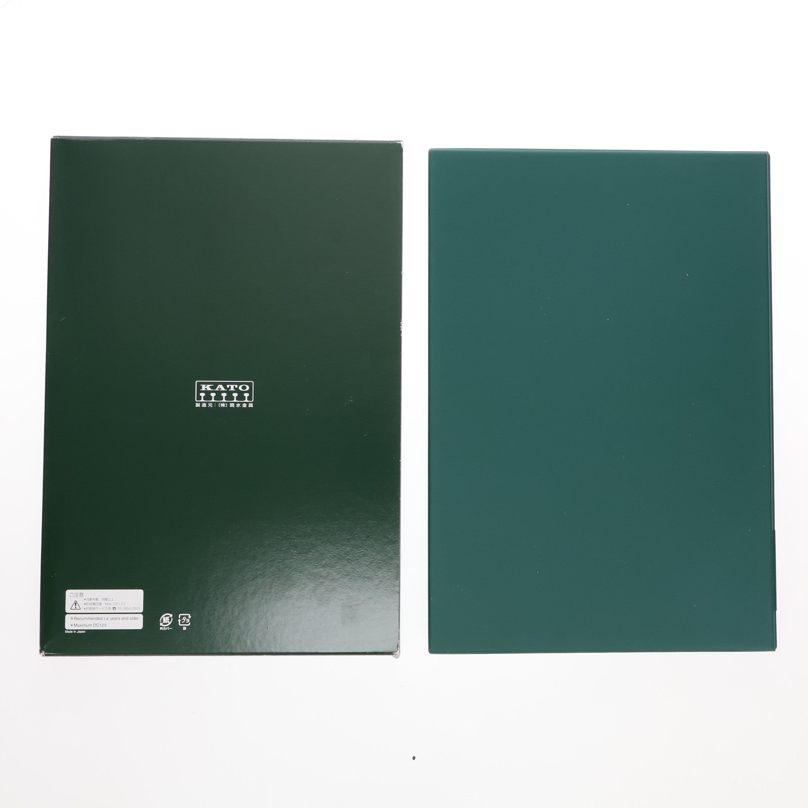 【中古即納】[RWM] 10-1495 特別企画品 209系500番台 京葉線色 6両基本セット(動力付き) Nゲージ 鉄道模型 KATO(カトー)(20250717)