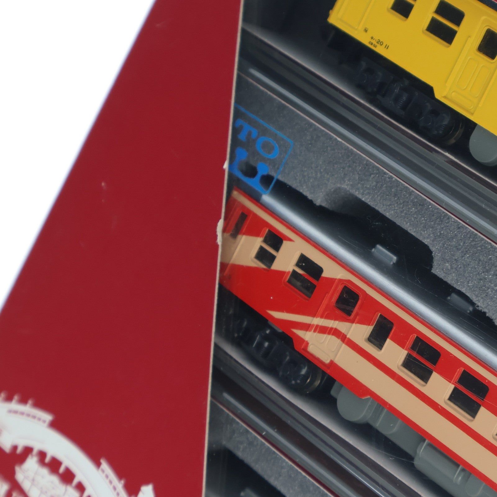【中古即納】[RWM] 10-915 島原鉄道 キハ20形タイプ 3両セット(動力付き) Nゲージ 鉄道模型 KATO(カトー)(19991231)