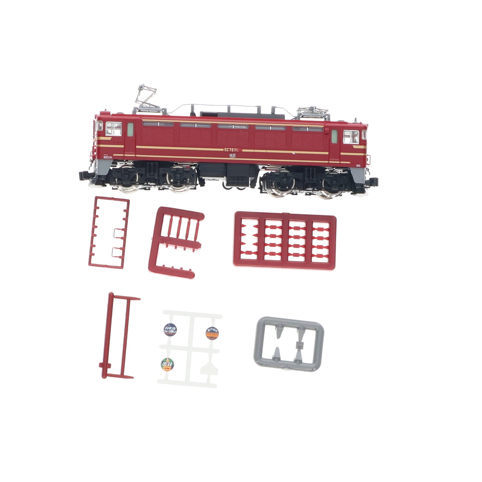 【中古即納】[RWM] 9150 JR ED75-700形 電気機関車(前期型・オリエントサルーン色)(動力付き) Nゲージ 鉄道模型 TOMIX(トミックス)(20140225)