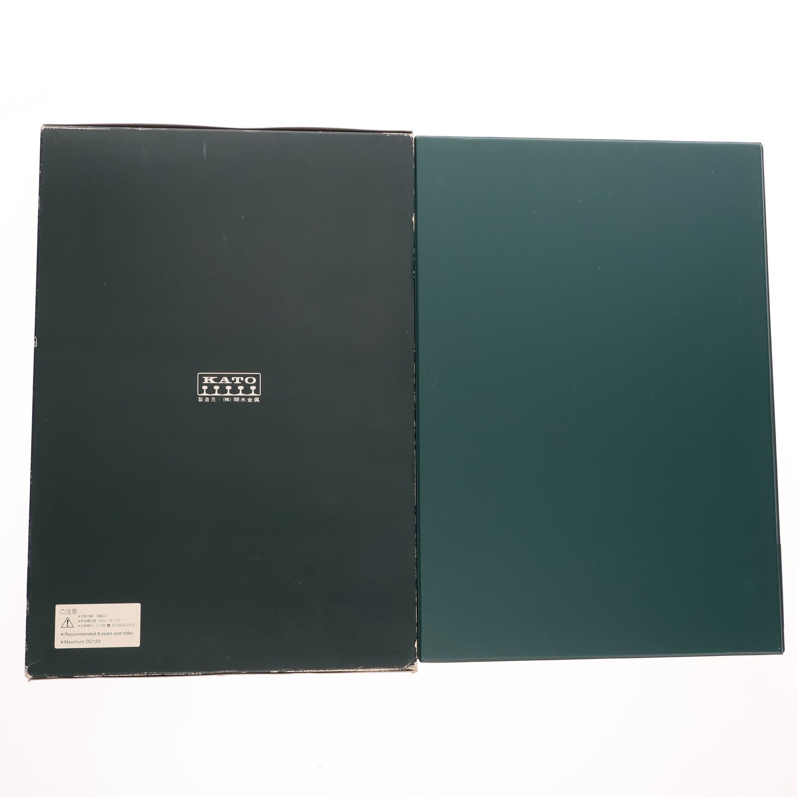 【中古即納】[RWM] 10-198 TGV 6両基本セット(動力付き) Nゲージ 鉄道模型 KATO(カトー)(20001231)