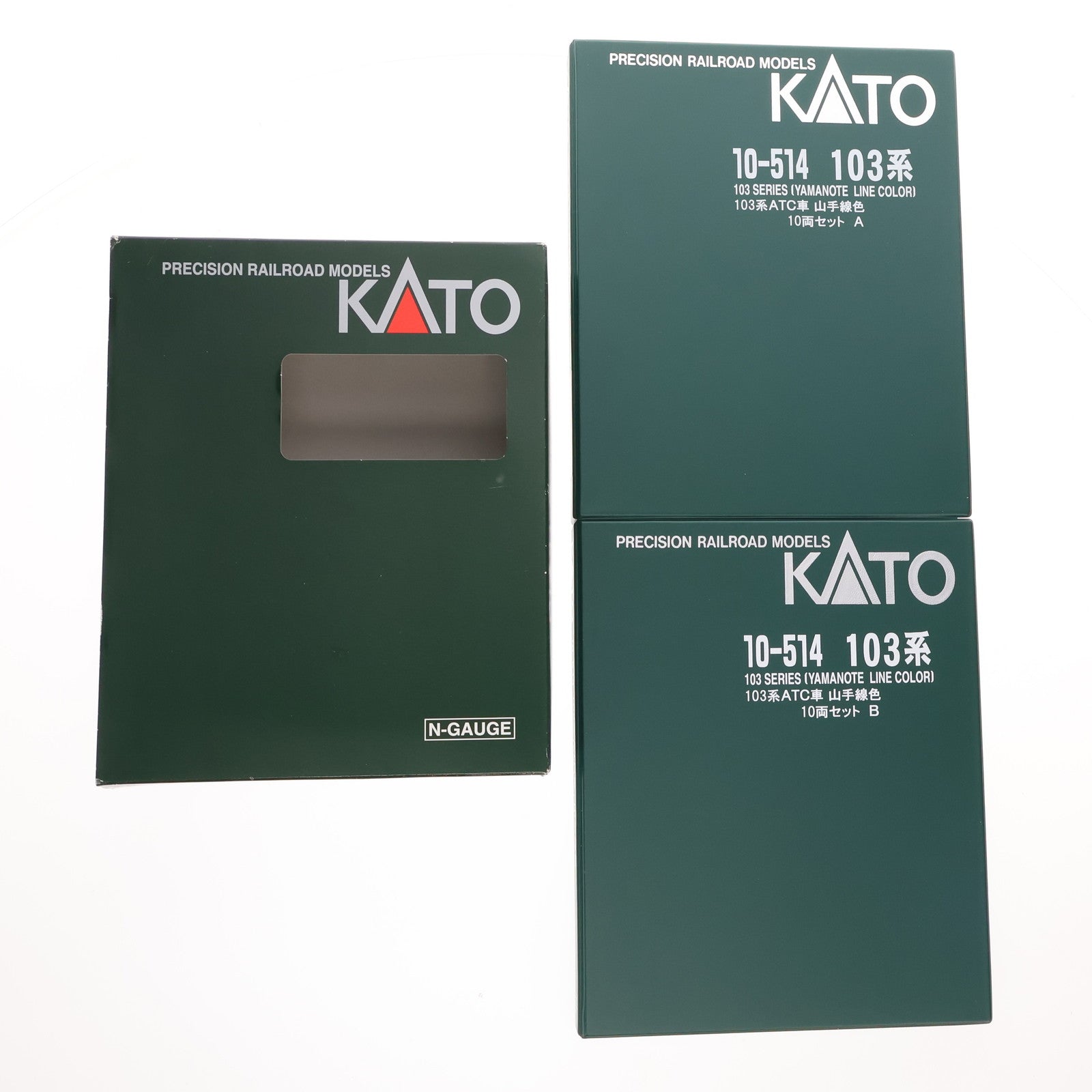 【中古即納】[RWM] 10-514 103系 ATC車 山手線色 10両セット(動力付き) Nゲージ 鉄道模型 KATO(カトー)(20061231)