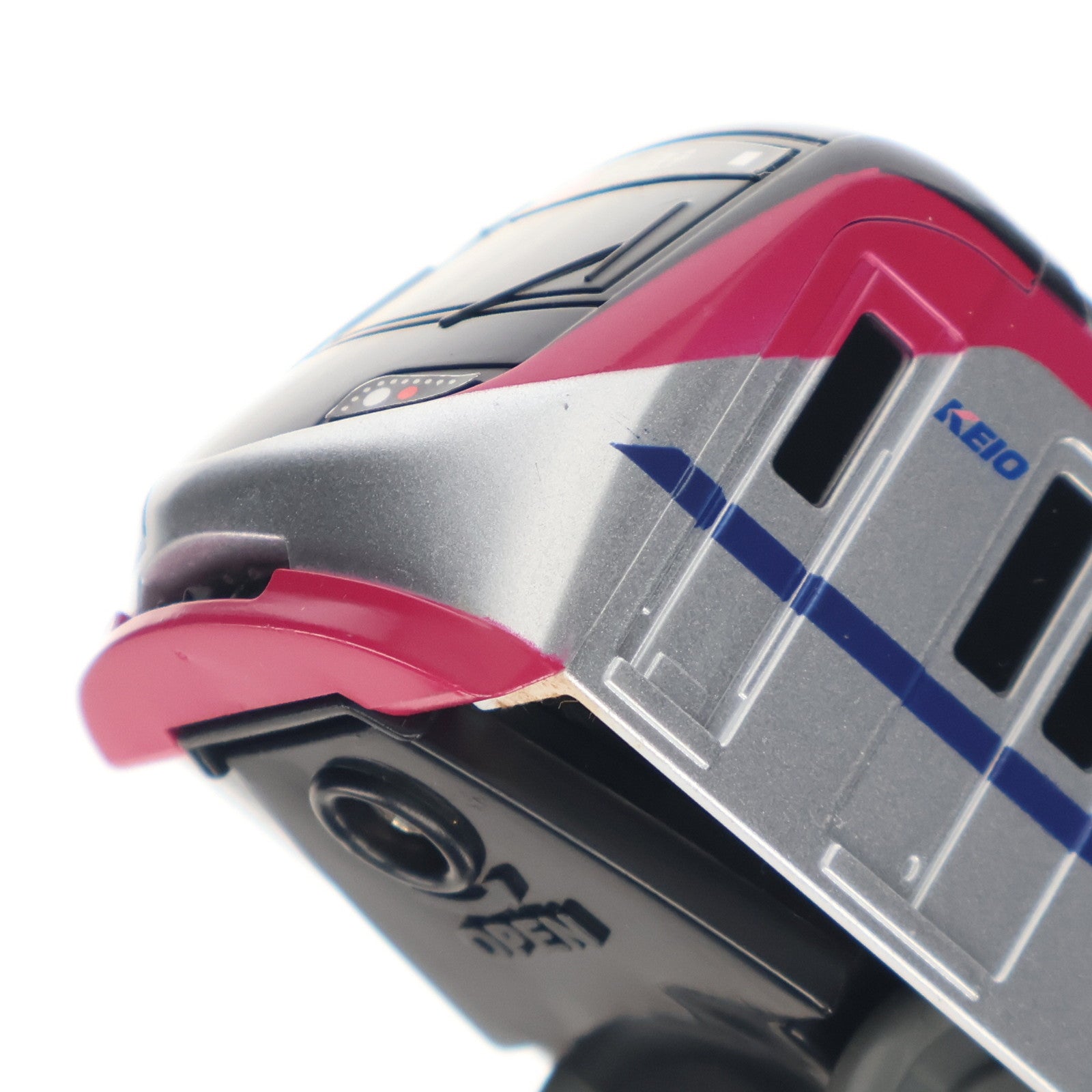 【中古即納】[RWM] 京王電鉄限定 プラレール 京王8000系(2代目)(動力付き) 鉄道模型 タカラトミー(20061123)