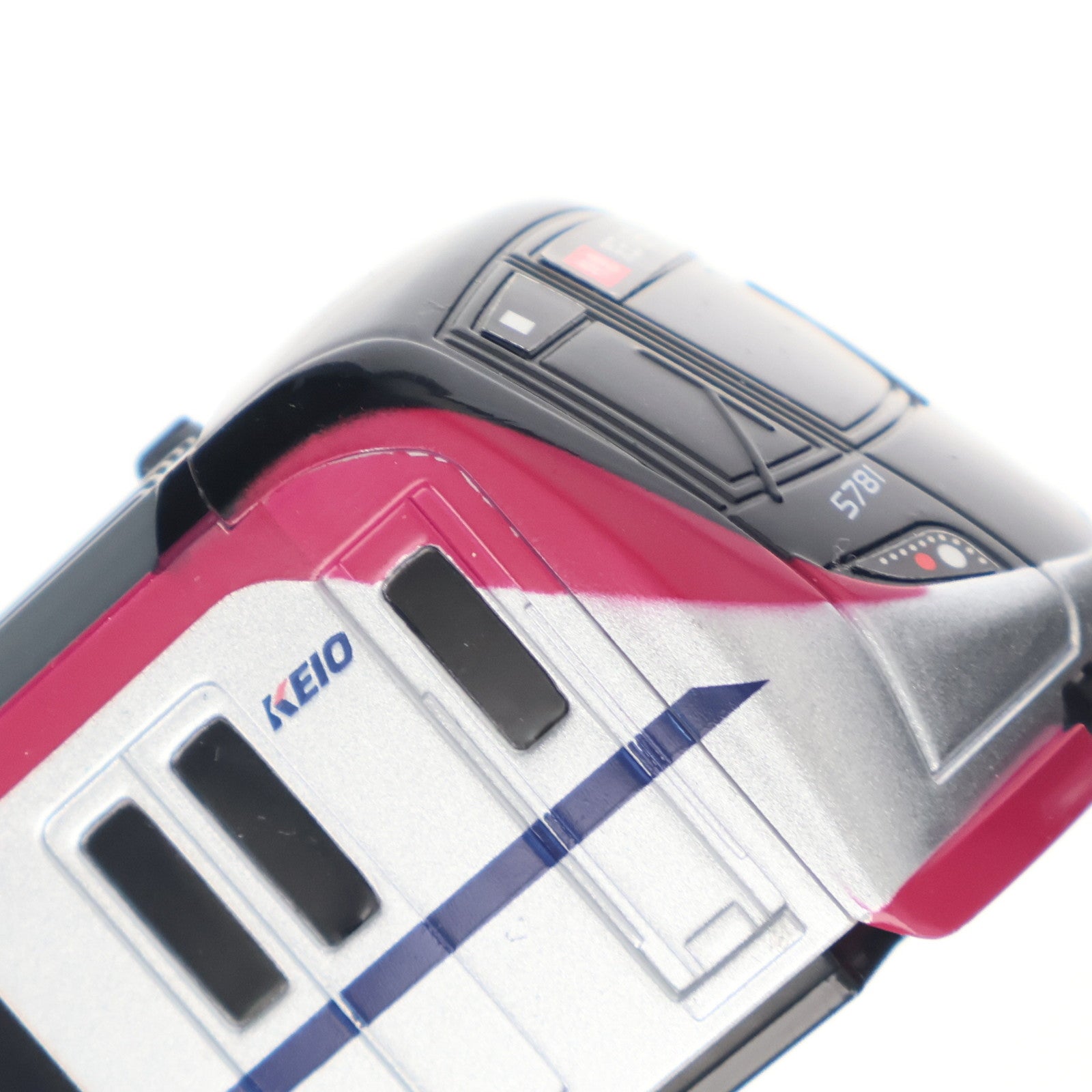 【中古即納】[RWM] 京王電鉄限定 プラレール 京王8000系(2代目)(動力付き) 鉄道模型 タカラトミー(20061123)