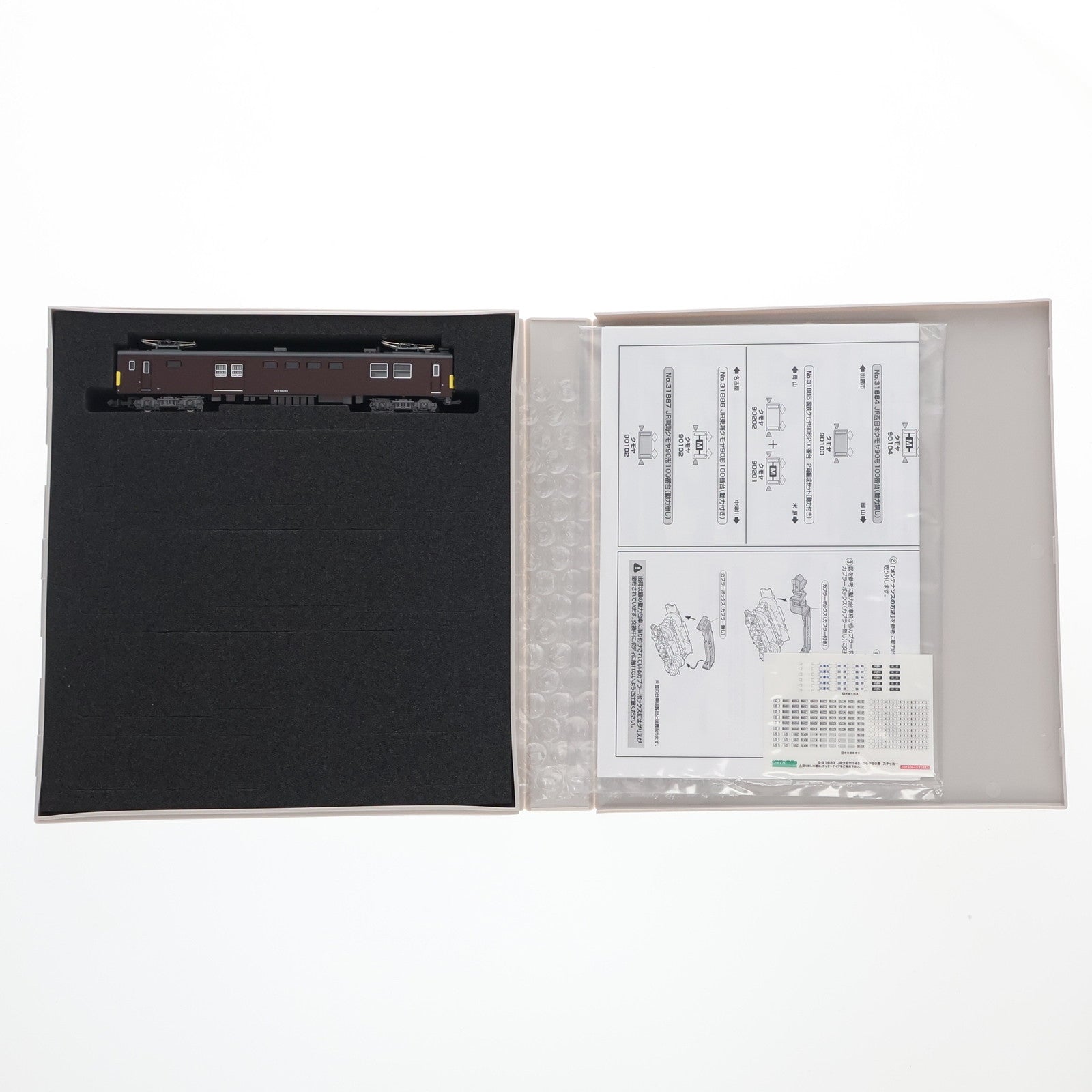 【中古即納】[RWM] 31887 JR東海クモヤ90形100番台(動力無し) Nゲージ 鉄道模型 GREENMAX(グリーンマックス)(20240713)