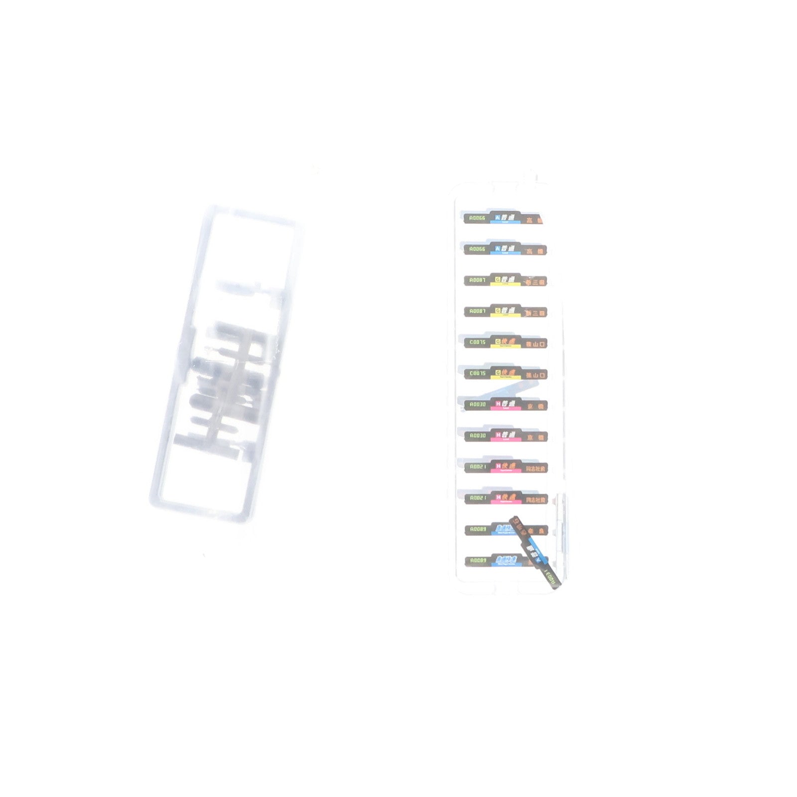 【中古即納】[RWM] 98837 JR 207-1000系通勤電車(転落防止幌付)セット(7両)(動力付き) Nゲージ 鉄道模型 TOMIX(トミックス)(20240330)
