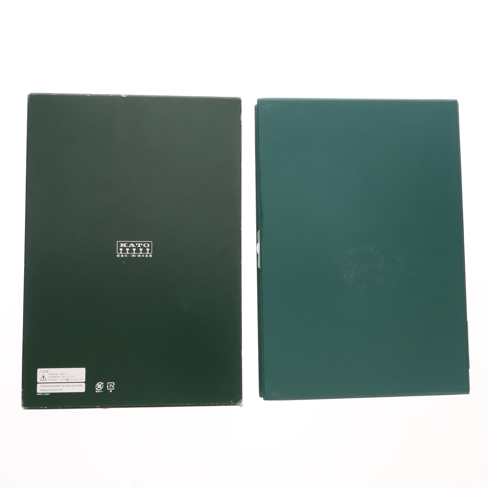 【中古即納】[RWM] 10-1578 221系 リニューアル車 JR京都線・神戸線 8両セット(動力付き) Nゲージ 鉄道模型 KATO(カトー)(20200327)