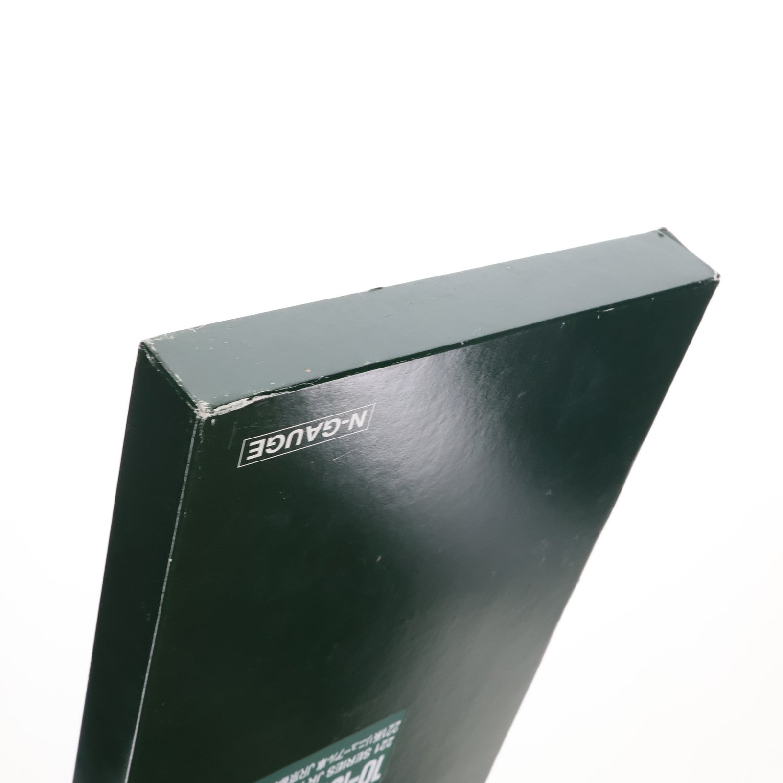 【中古即納】[RWM] 10-1578 221系 リニューアル車 JR京都線・神戸線 8両セット(動力付き) Nゲージ 鉄道模型 KATO(カトー)(20200327)