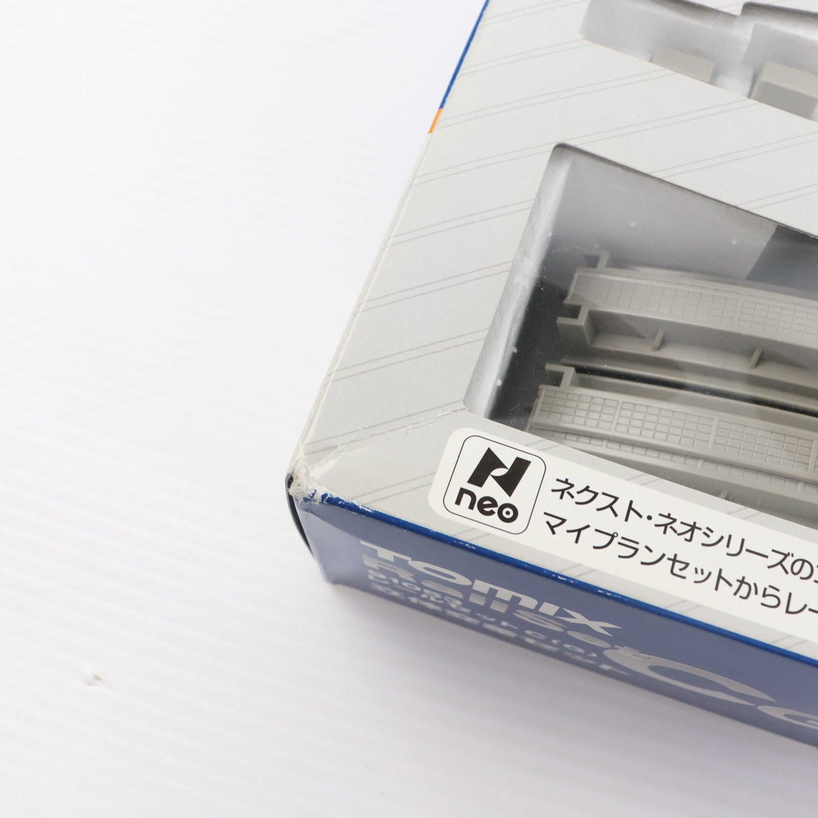 【中古即納】[RWM] 91053 レールセットC(G) 立体交差セット Nゲージ 鉄道模型 TOMIX(トミックス)(19991231)