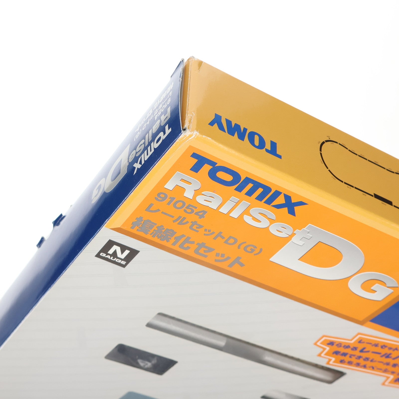 【中古即納】[RWM] 91054 レールセットD(G) 複線化セット Nゲージ 鉄道模型 TOMIX(トミックス)(19991231)
