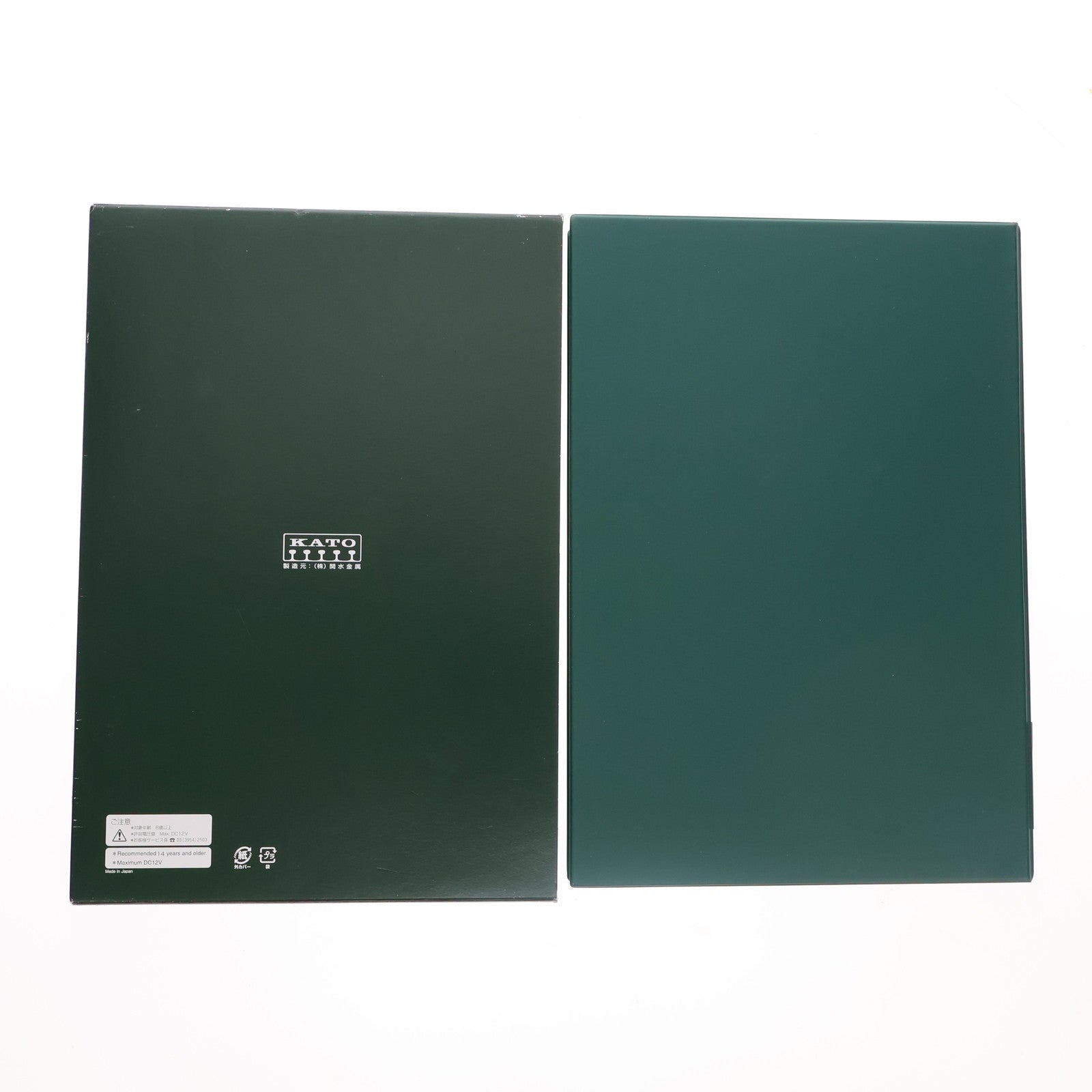 【中古即納】[RWM] 10-1627 JR四国N2000系 3両セット(動力付き) Nゲージ 鉄道模型 KATO(カトー)(20201129)