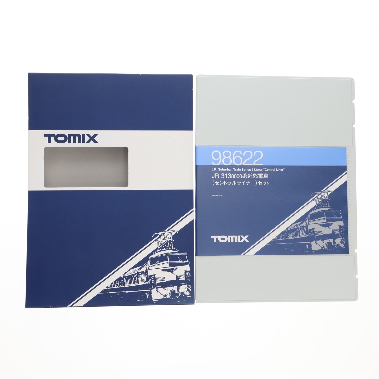 【中古即納】[RWM] 98622 JR 313-8000系近郊電車(セントラルライナー)セット(6両)(動力付き) Nゲージ 鉄道模型 TOMIX(トミックス)(20170429)