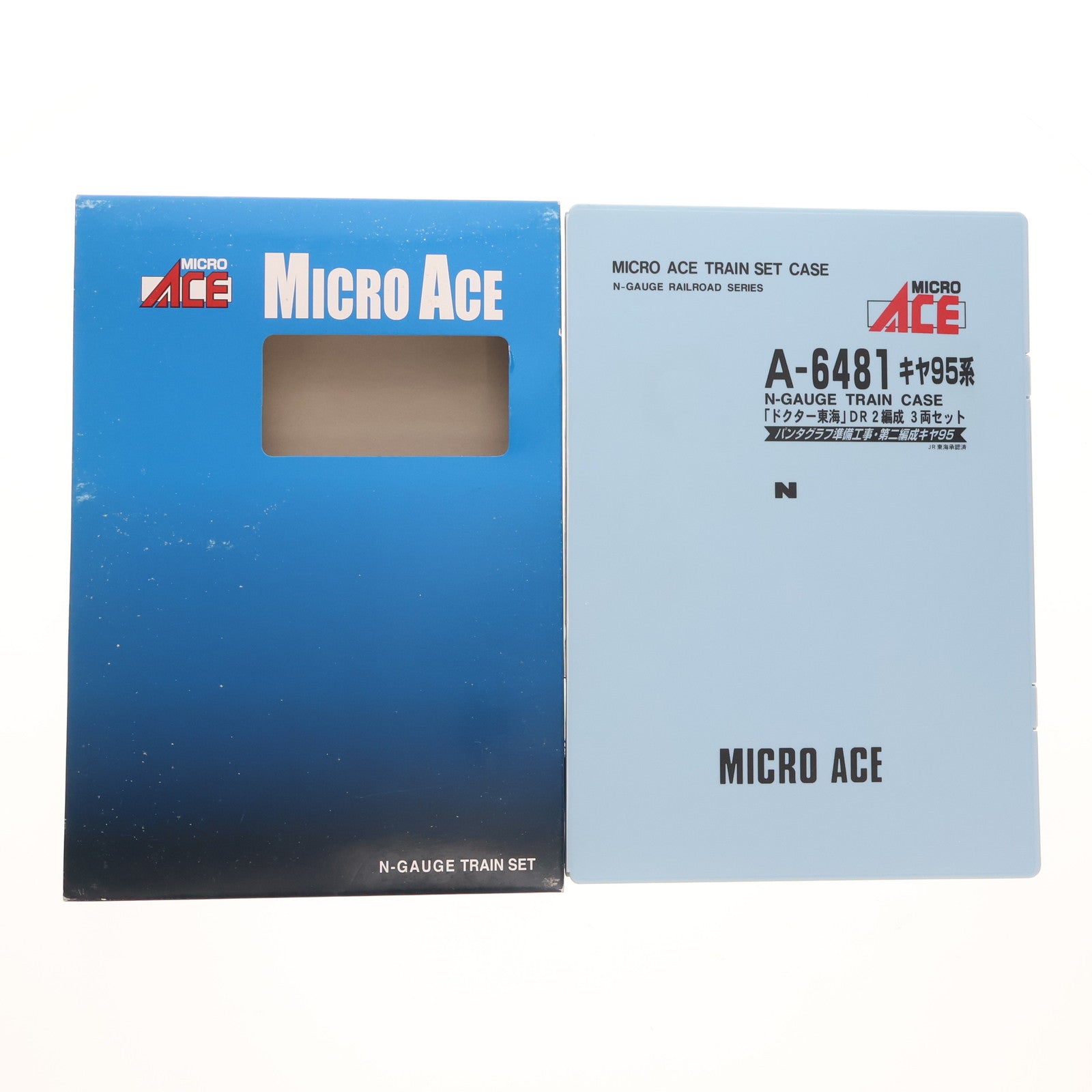 【中古即納】[RWM] A6481 キヤ95系 「ドクター東海」 DR2編成 3両セット(動力付き) Nゲージ 鉄道模型 MICRO ACE(マイクロエース)(20100830)