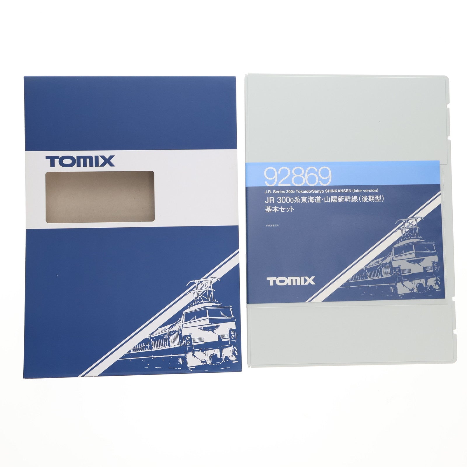 【中古即納】[RWM] 92869 JR 300-0系 東海道・山陽新幹線(後期型) 基本6両セット(動力付き) Nゲージ 鉄道模型 TOMIX(トミックス)(20140621)