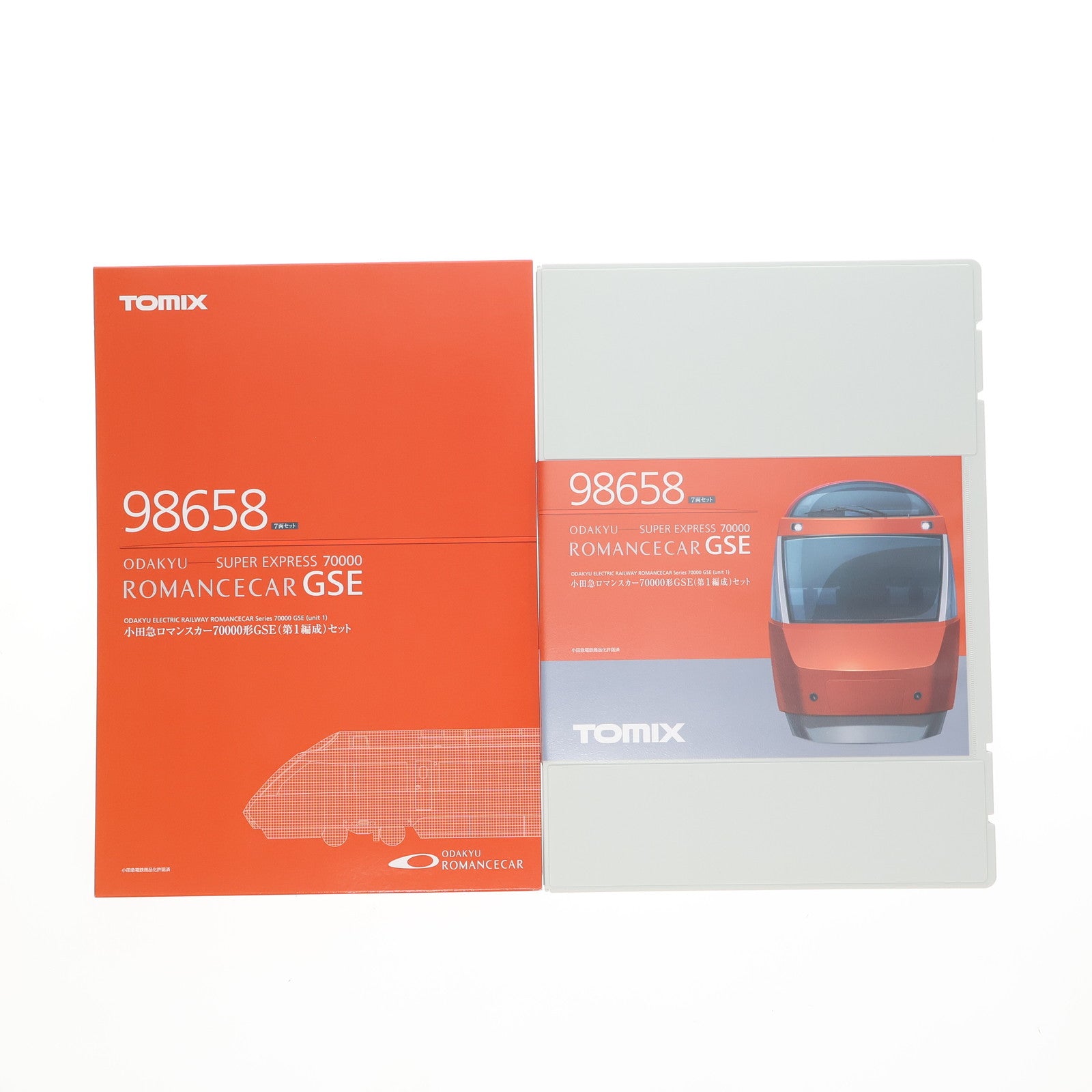 【中古即納】[RWM] 98658 小田急ロマンスカー70000形GSE(第1編成)セット(7両)(動力付き) Nゲージ 鉄道模型 TOMIX(トミックス)(20181204)