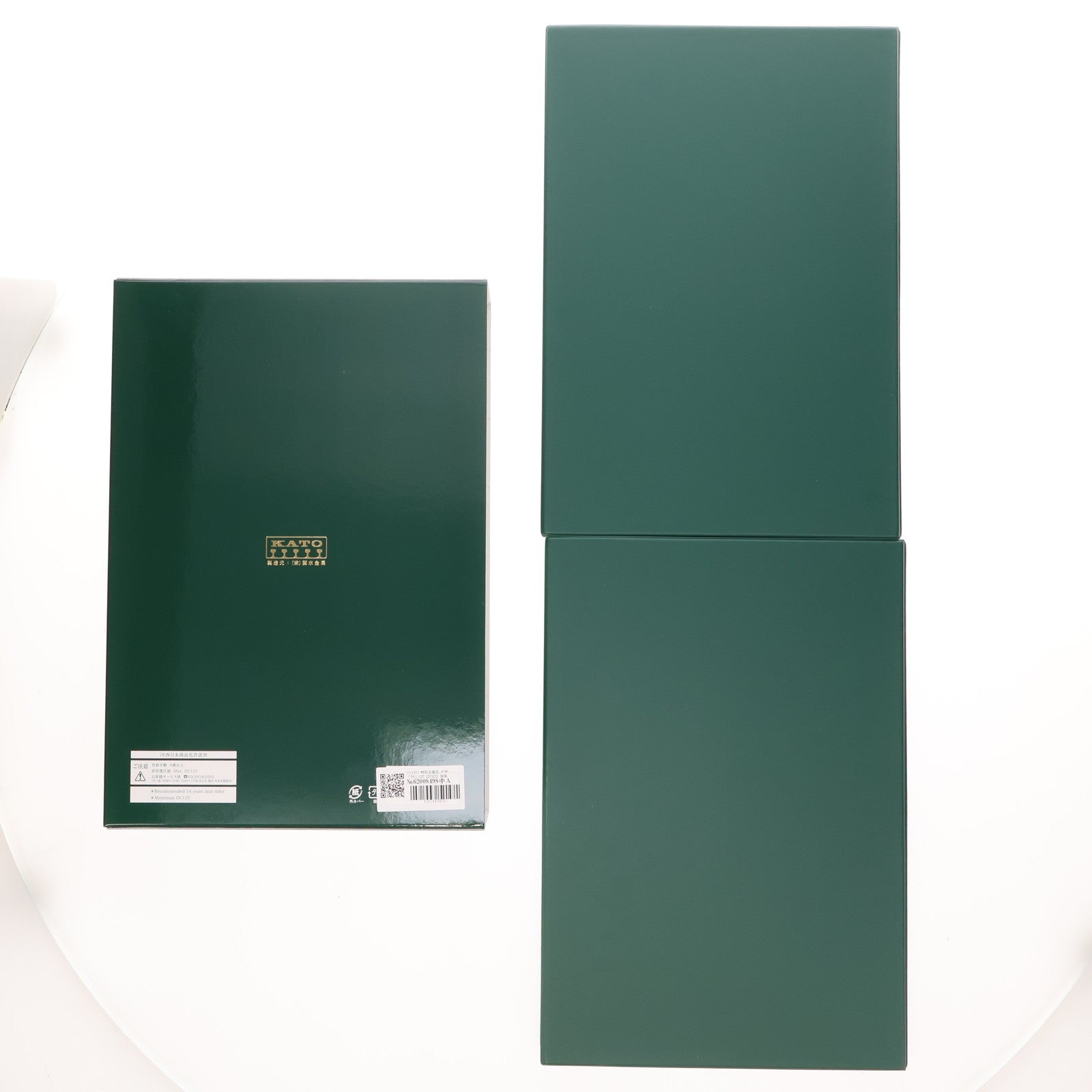 【中古即納】[RWM] 10-1570 特別企画品 87系「TWILIGHT EXPRESS 瑞風」 10両セット(動力付き) Nゲージ 鉄道模型 KATO(カトー)(20191129)