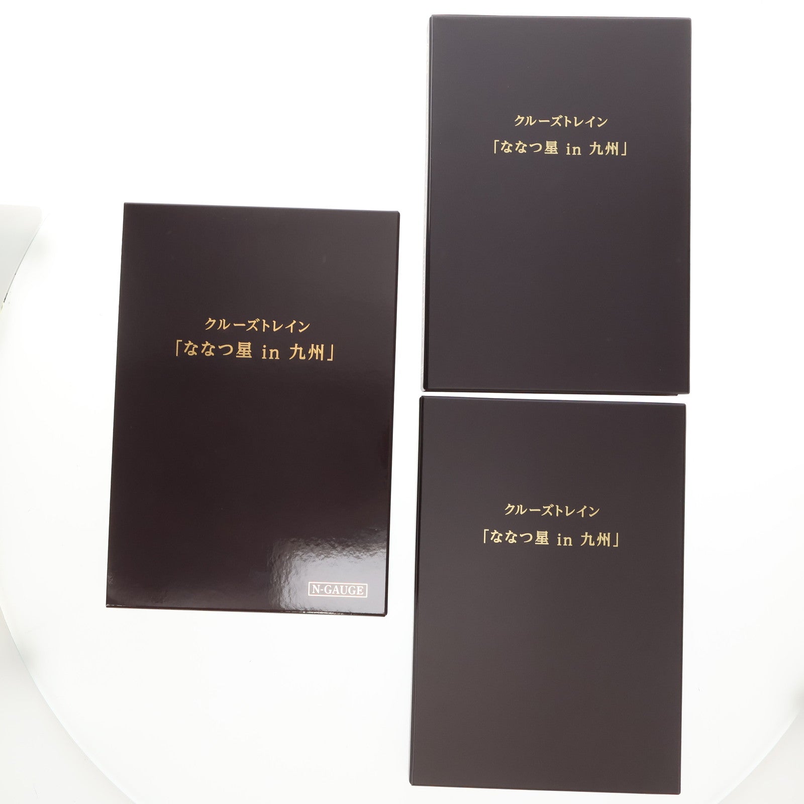 【中古即納】[RWM] 10-1519 特別企画品 クルーズトレイン「ななつ星in九州」8両セット(動力付き) Nゲージ 鉄道模型 KATO(カトー)(20190131)