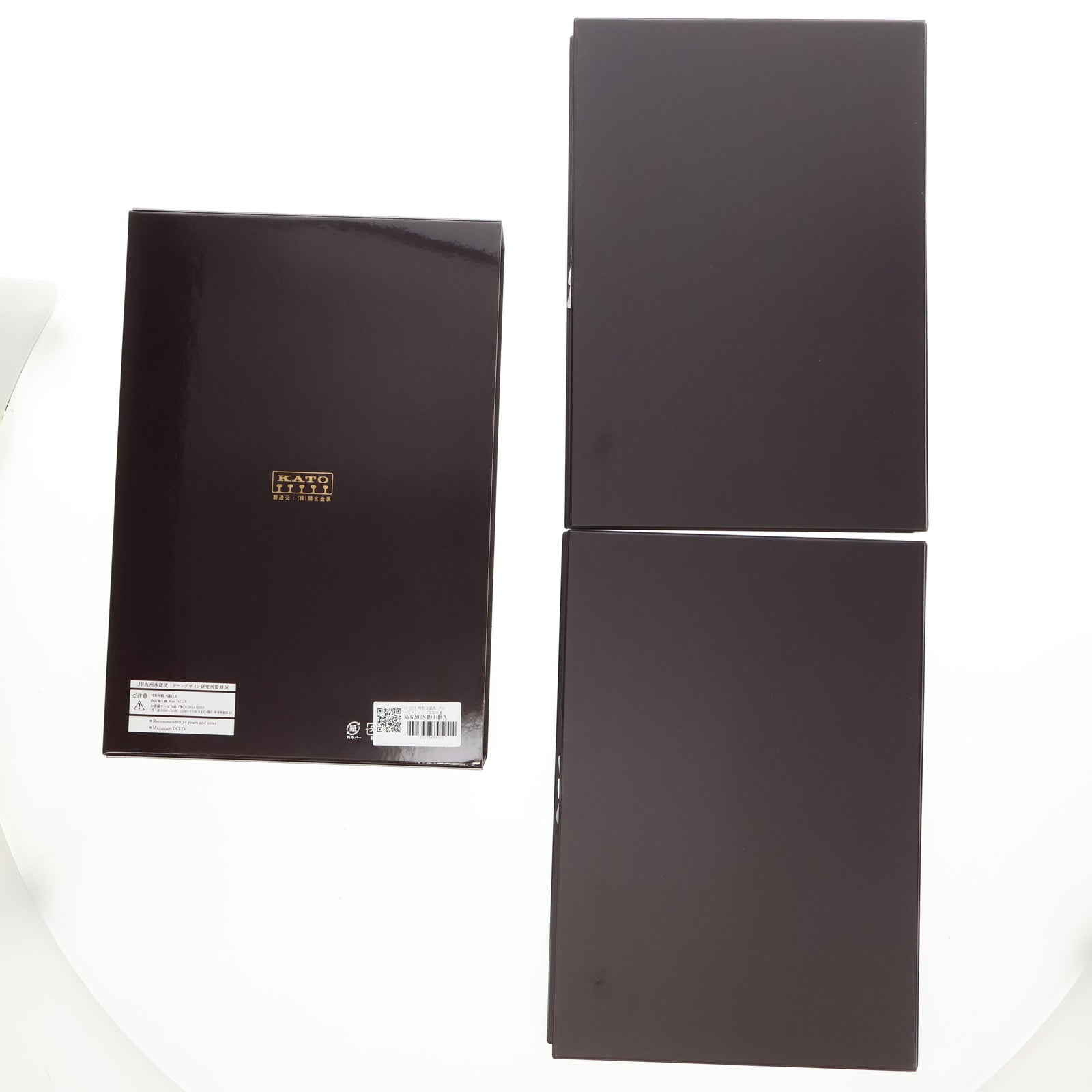 【中古即納】[RWM] 10-1519 特別企画品 クルーズトレイン「ななつ星in九州」8両セット(動力付き) Nゲージ 鉄道模型 KATO(カトー)(20190131)