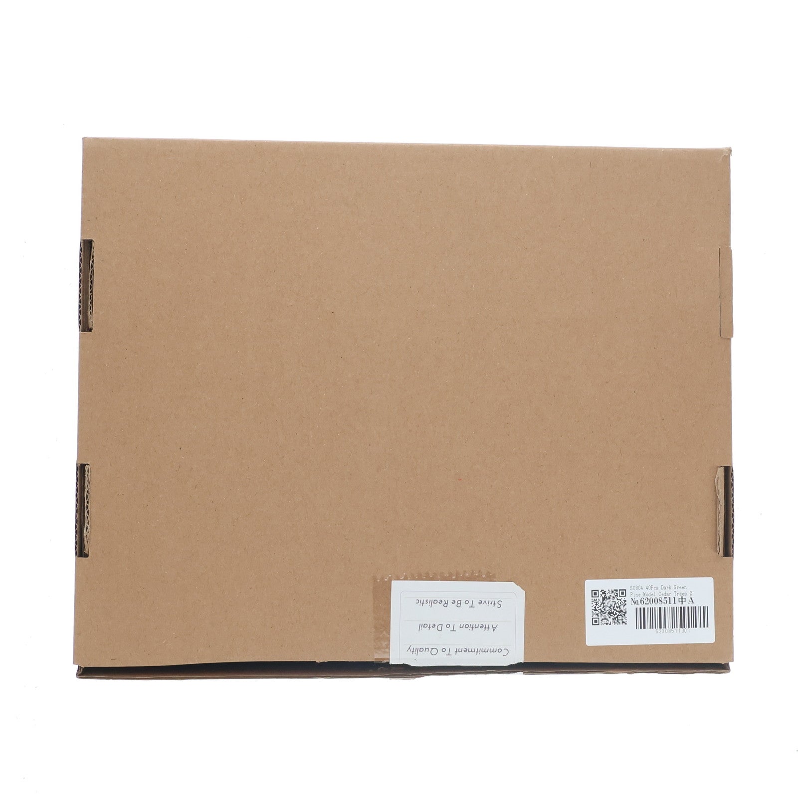 【中古即納】[RWM] S0804 ダークグリーンパインモデル 杉の木 52-126mm 40個入 HOゲージ・OOゲージ 鉄道模型 evemodel(20191231)