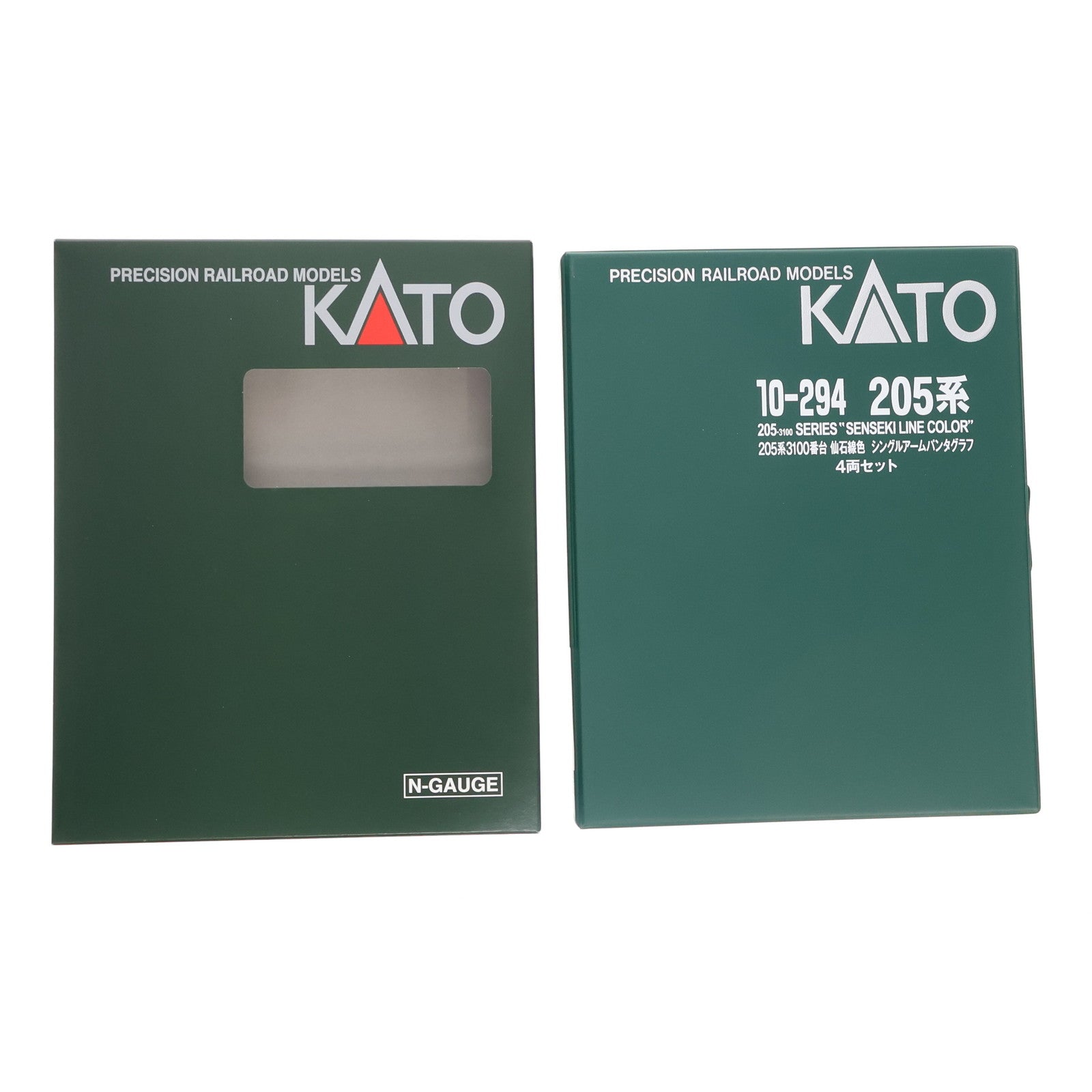 【中古即納】[RWM] (再販) 10-294 205系3100番台仙石線色 シングルアーム パンタグラフ 4両セット(動力付き) Nゲージ 鉄道模型 KATO(カトー)(20200426)